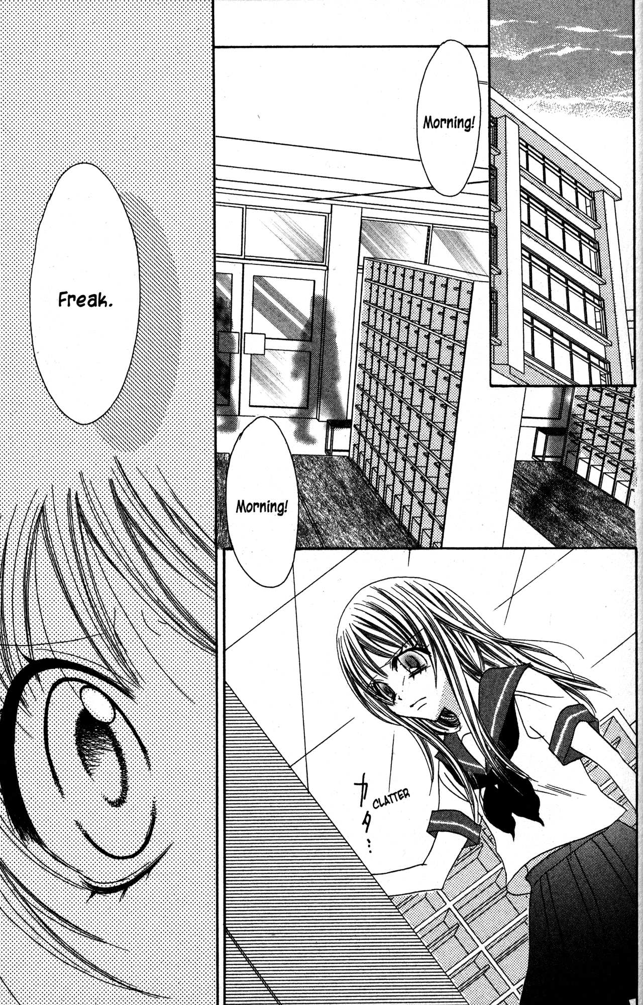 Jigoku Shoujo Chapter 22 page 14 - Chapter 22: A Request for Hell