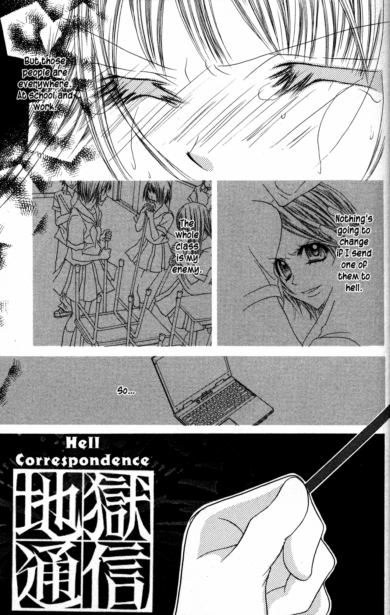 Jigoku Shoujo Chapter 22 page 34 - Chapter 22: A Request for Hell