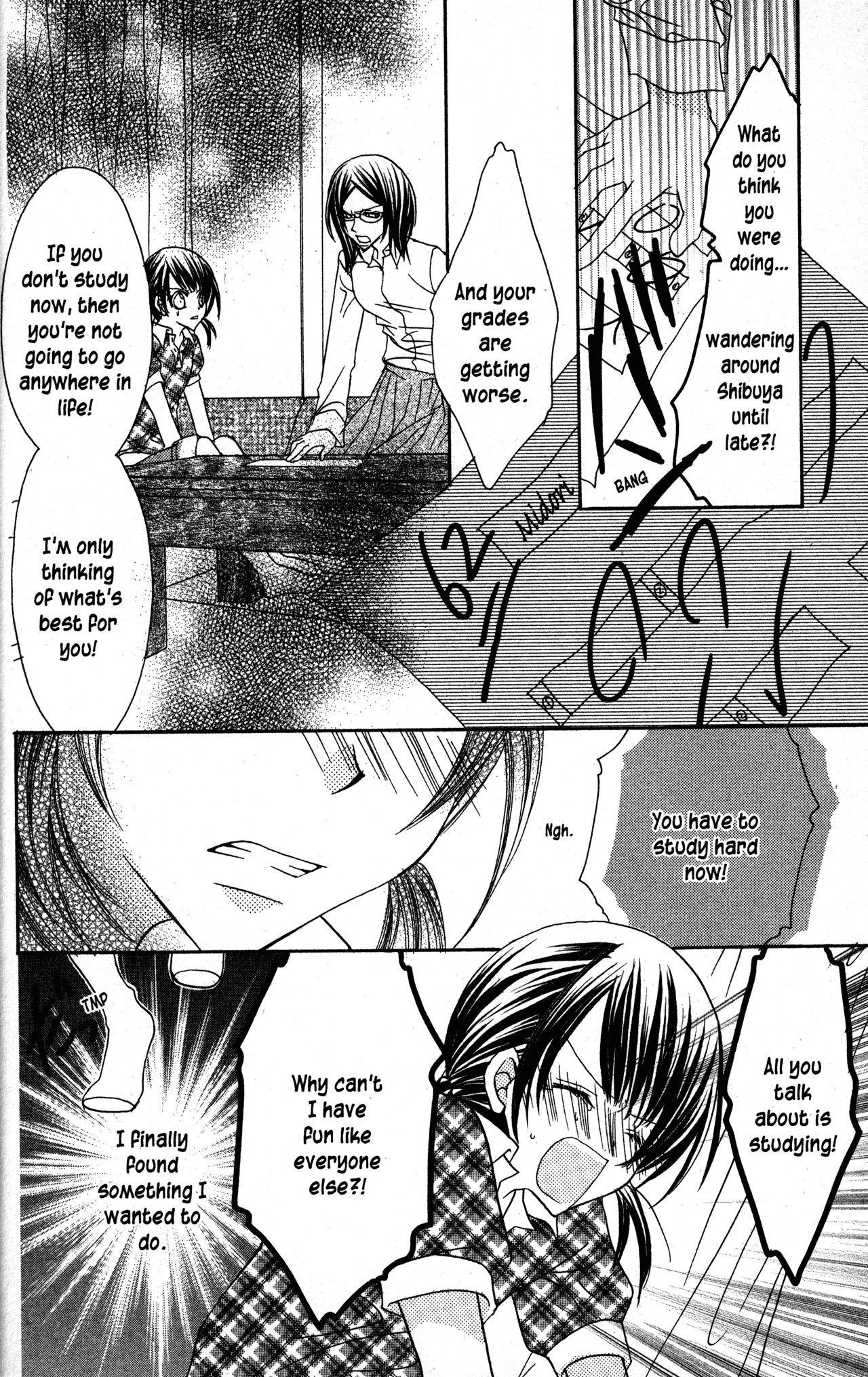 Jigoku Shoujo Chapter 23 page 12 - Chapter 23: The Bright Dream