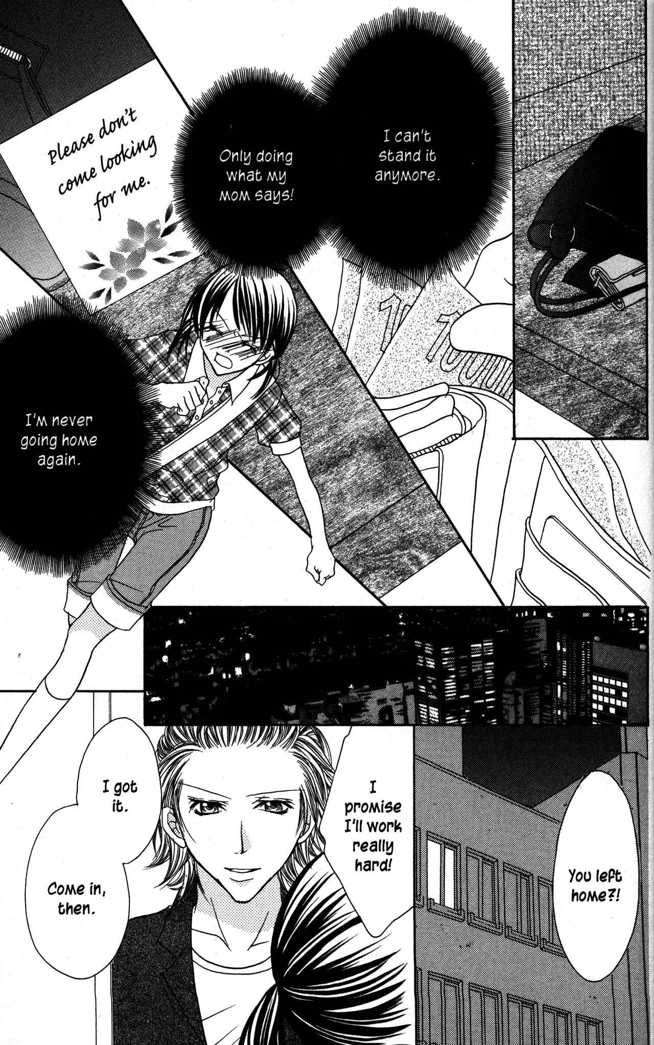 Jigoku Shoujo Chapter 23 page 13 - Chapter 23: The Bright Dream