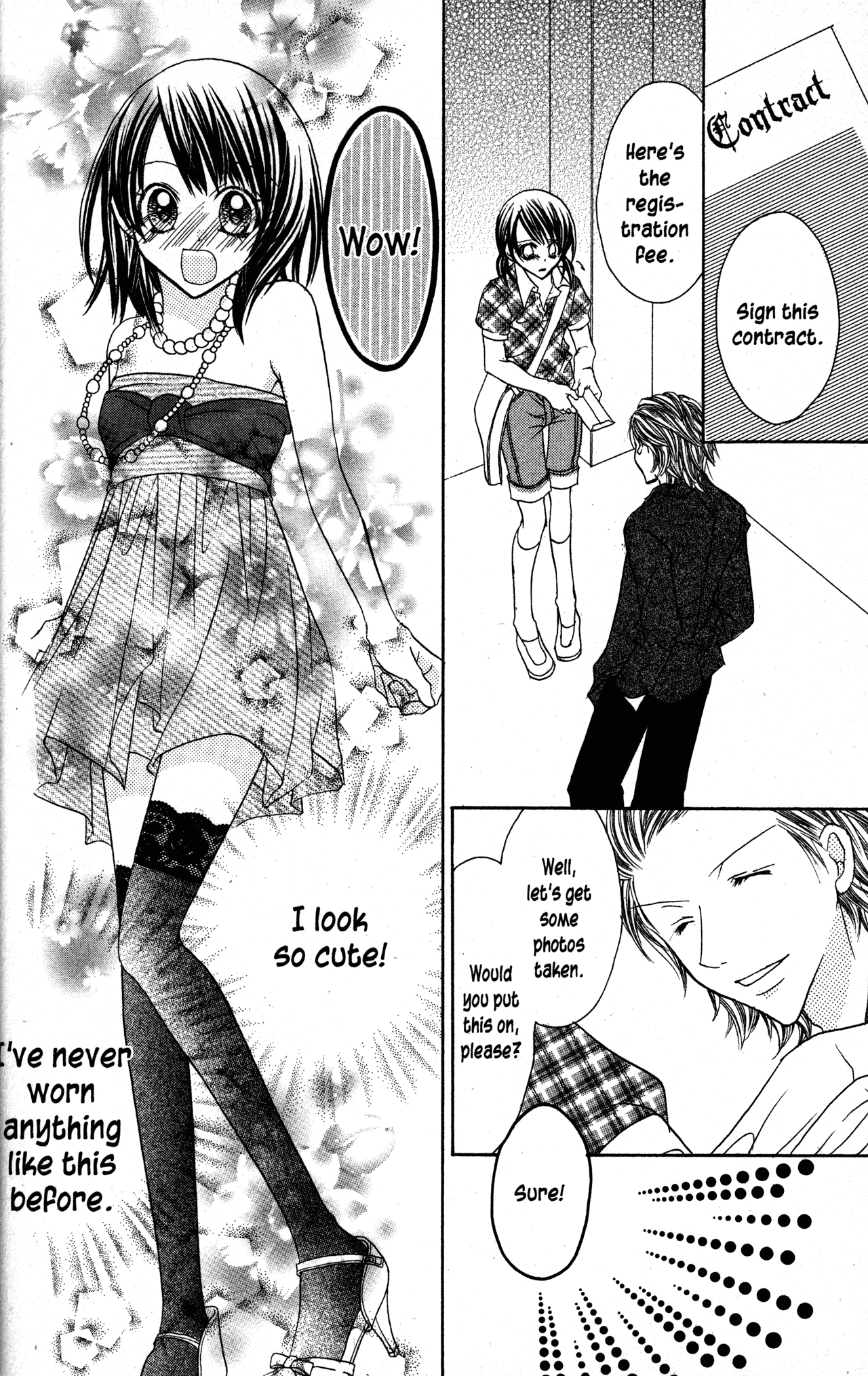 Jigoku Shoujo Chapter 23 page 14 - Chapter 23: The Bright Dream