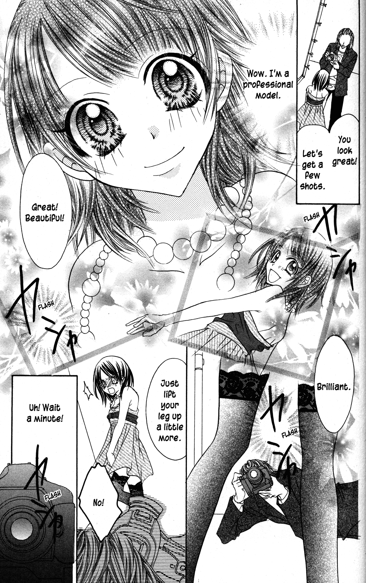 Jigoku Shoujo Chapter 23 page 15 - Chapter 23: The Bright Dream