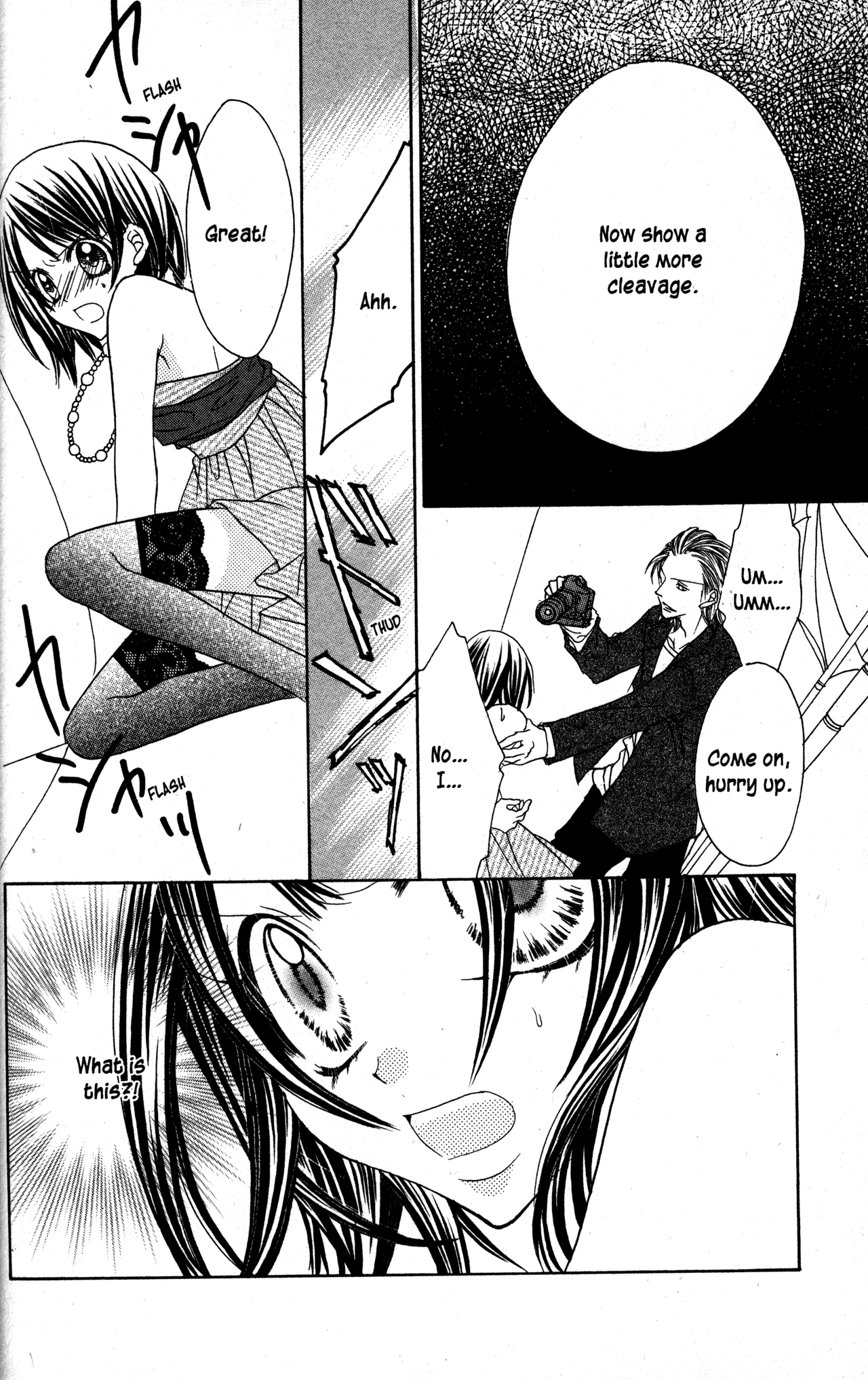 Jigoku Shoujo Chapter 23 page 16 - Chapter 23: The Bright Dream