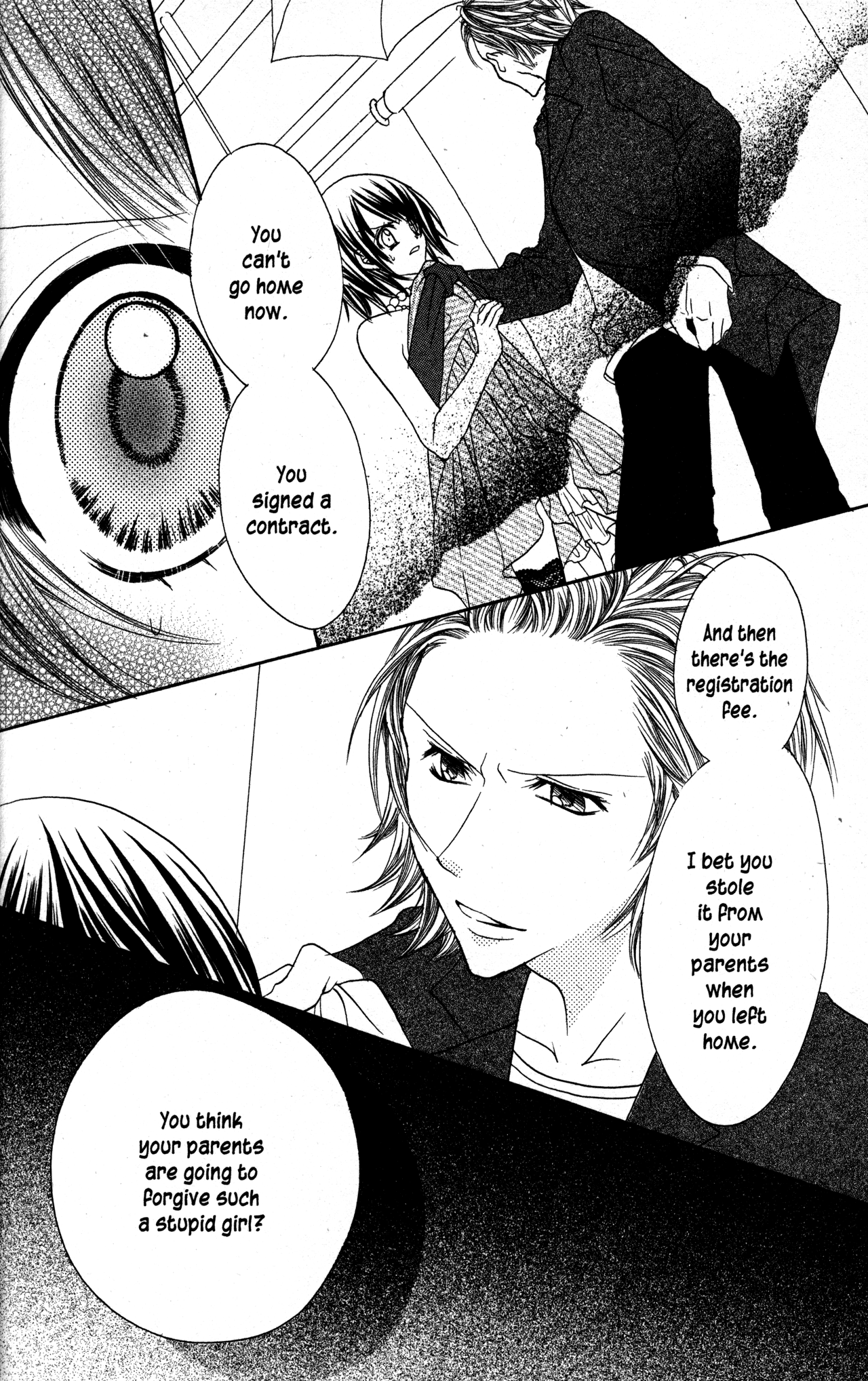 Jigoku Shoujo Chapter 23 page 18 - Chapter 23: The Bright Dream