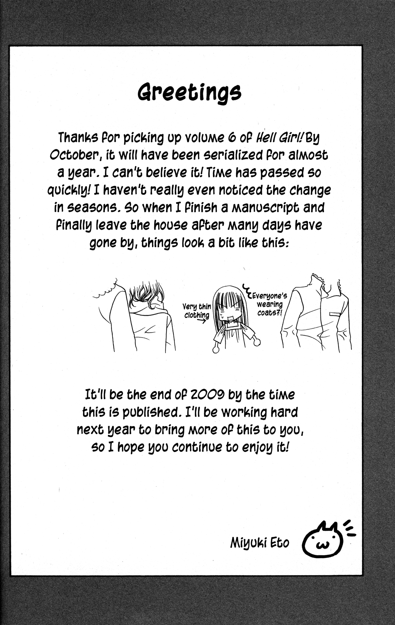 Jigoku Shoujo Chapter 23 page 2 - Chapter 23: The Bright Dream