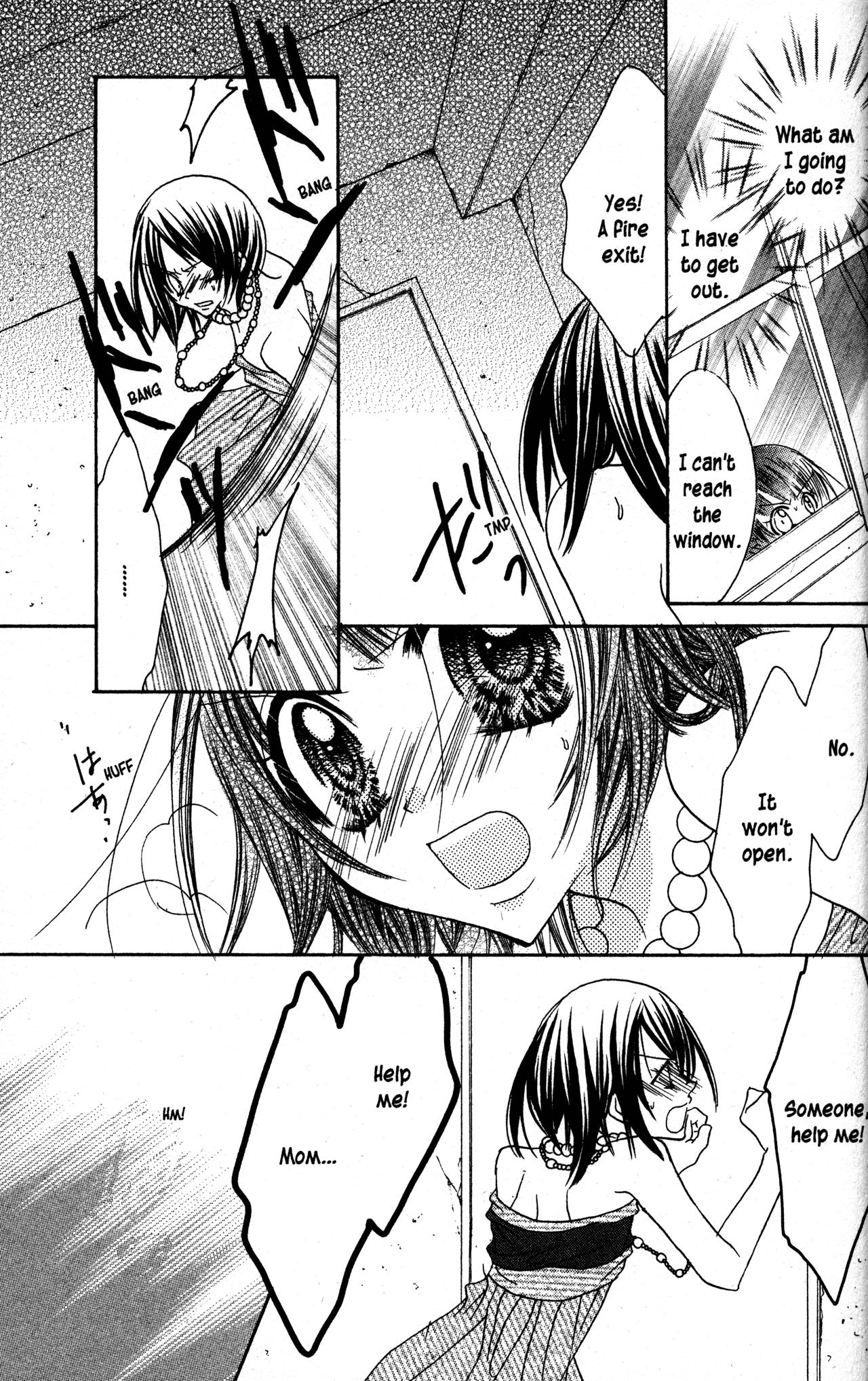 Jigoku Shoujo Chapter 23 page 21 - Chapter 23: The Bright Dream