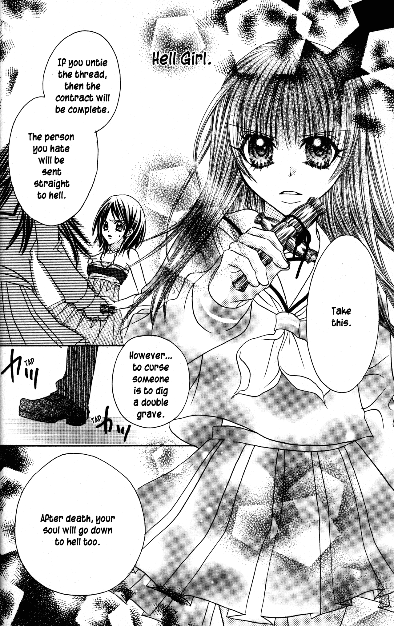 Jigoku Shoujo Chapter 23 page 26 - Chapter 23: The Bright Dream