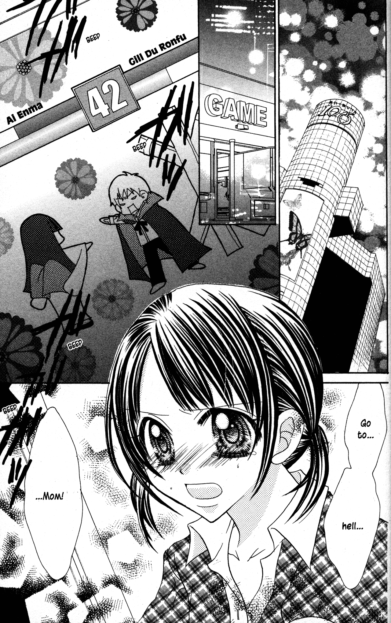 Jigoku Shoujo Chapter 23 page 3 - Chapter 23: The Bright Dream