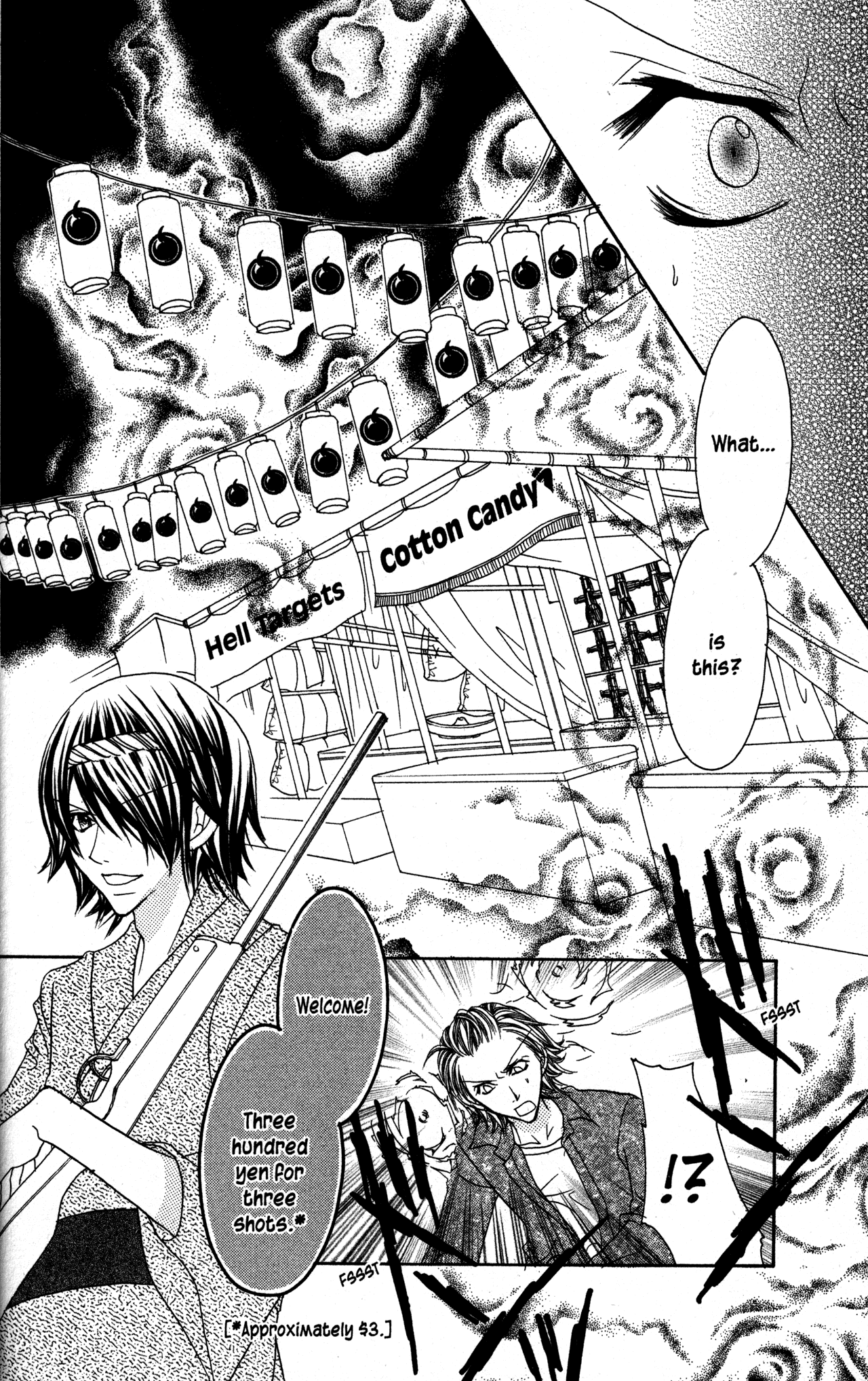 Jigoku Shoujo Chapter 23 page 30 - Chapter 23: The Bright Dream