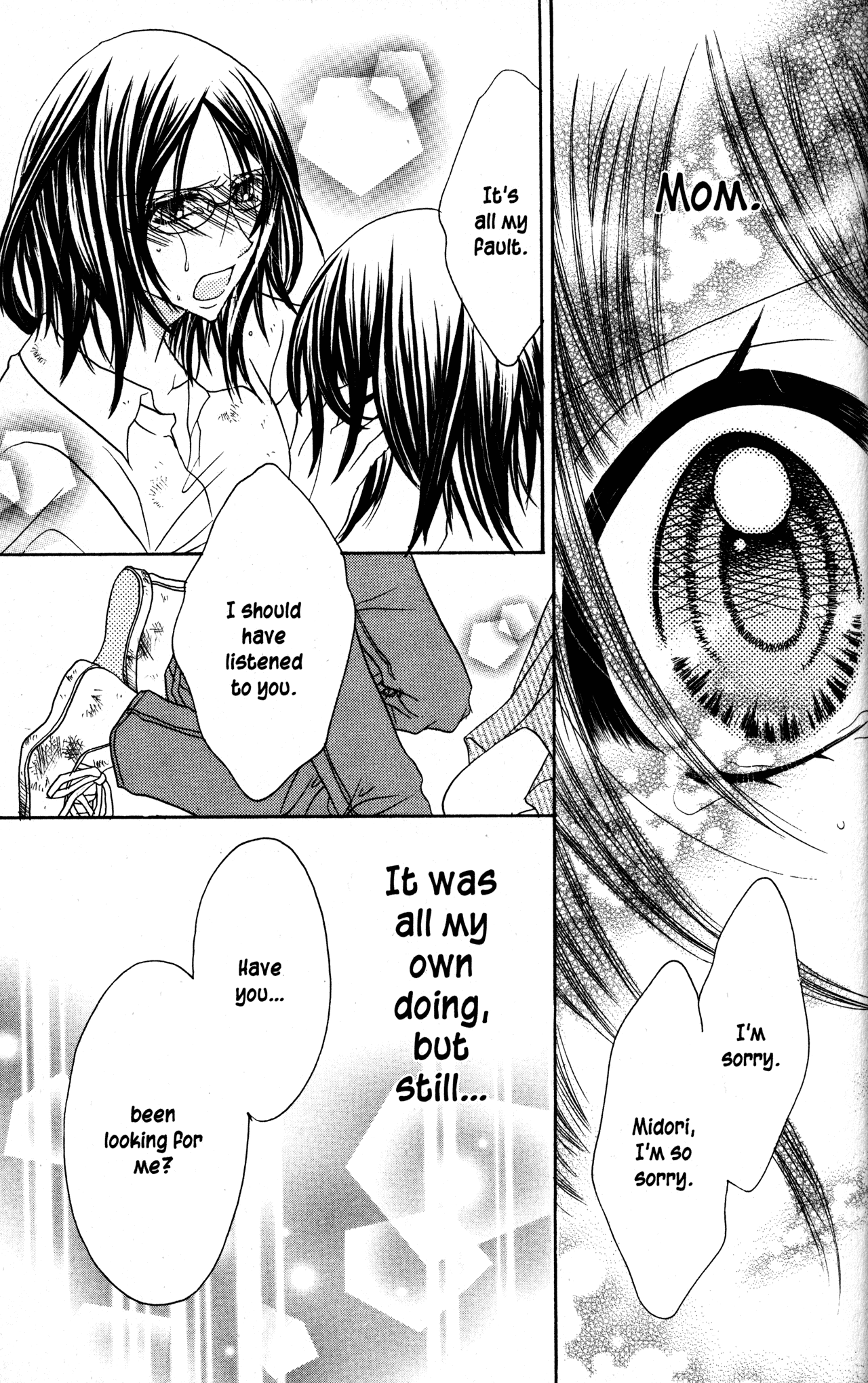 Jigoku Shoujo Chapter 23 page 35 - Chapter 23: The Bright Dream