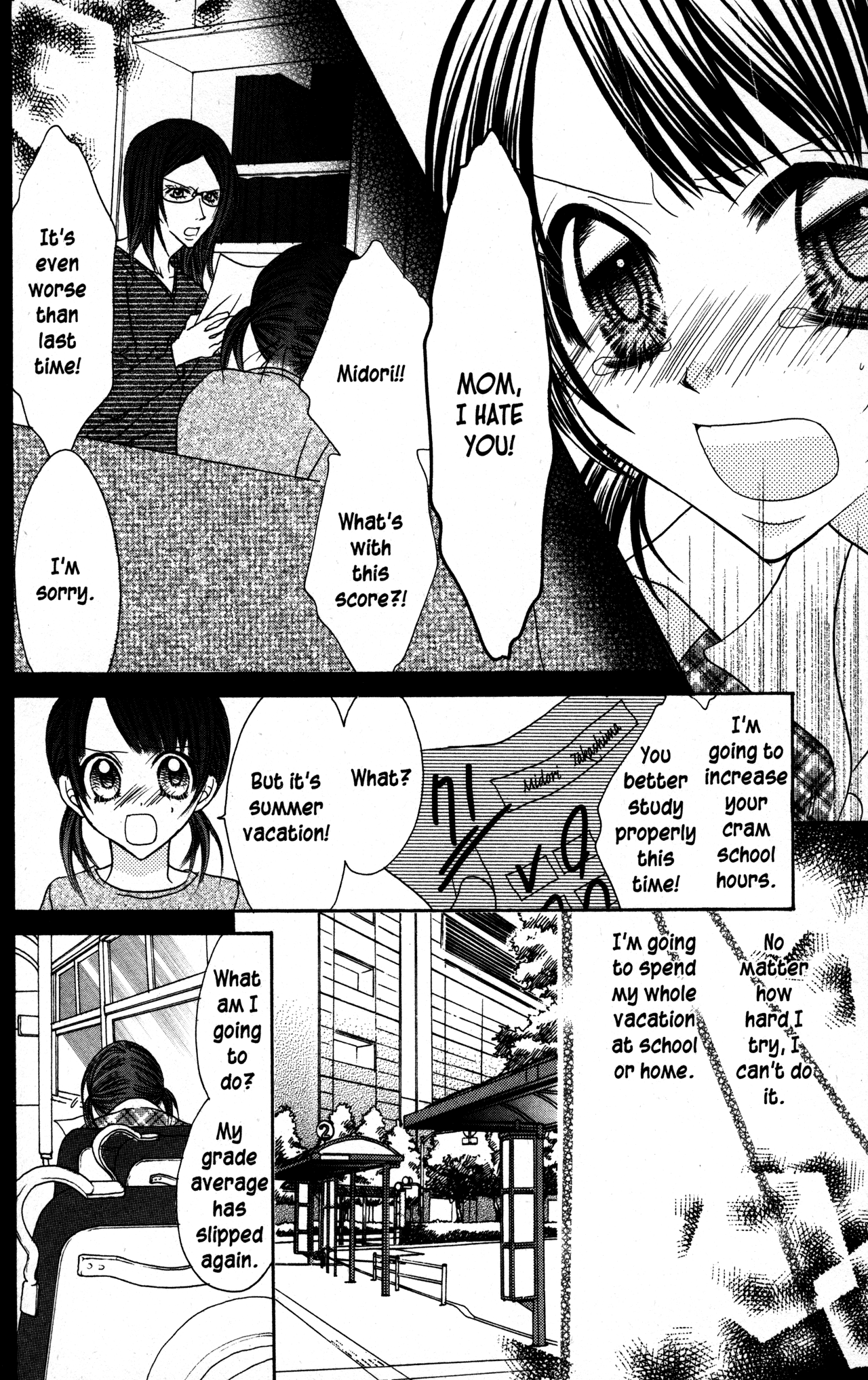Jigoku Shoujo Chapter 23 page 4 - Chapter 23: The Bright Dream