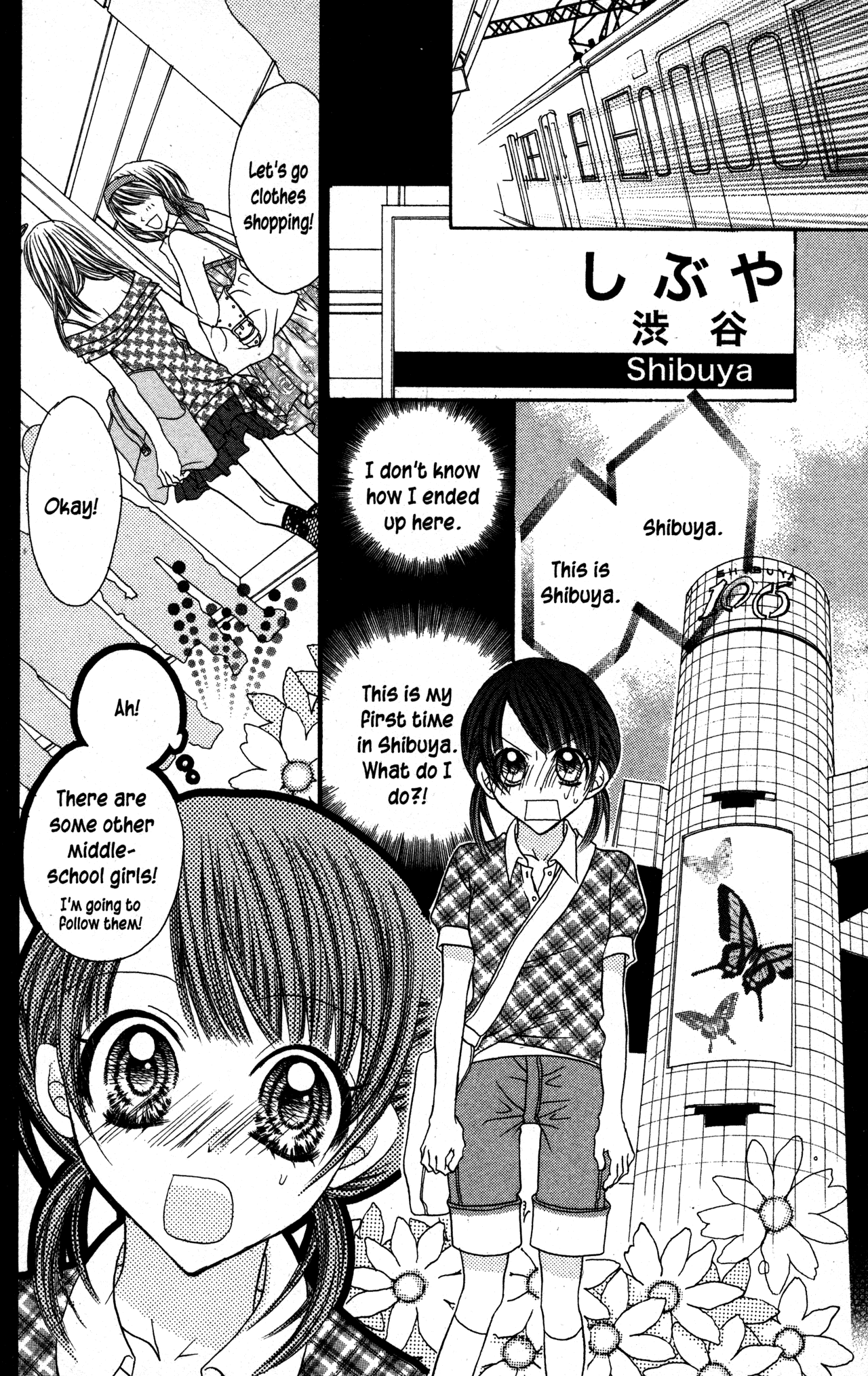 Jigoku Shoujo Chapter 23 page 6 - Chapter 23: The Bright Dream