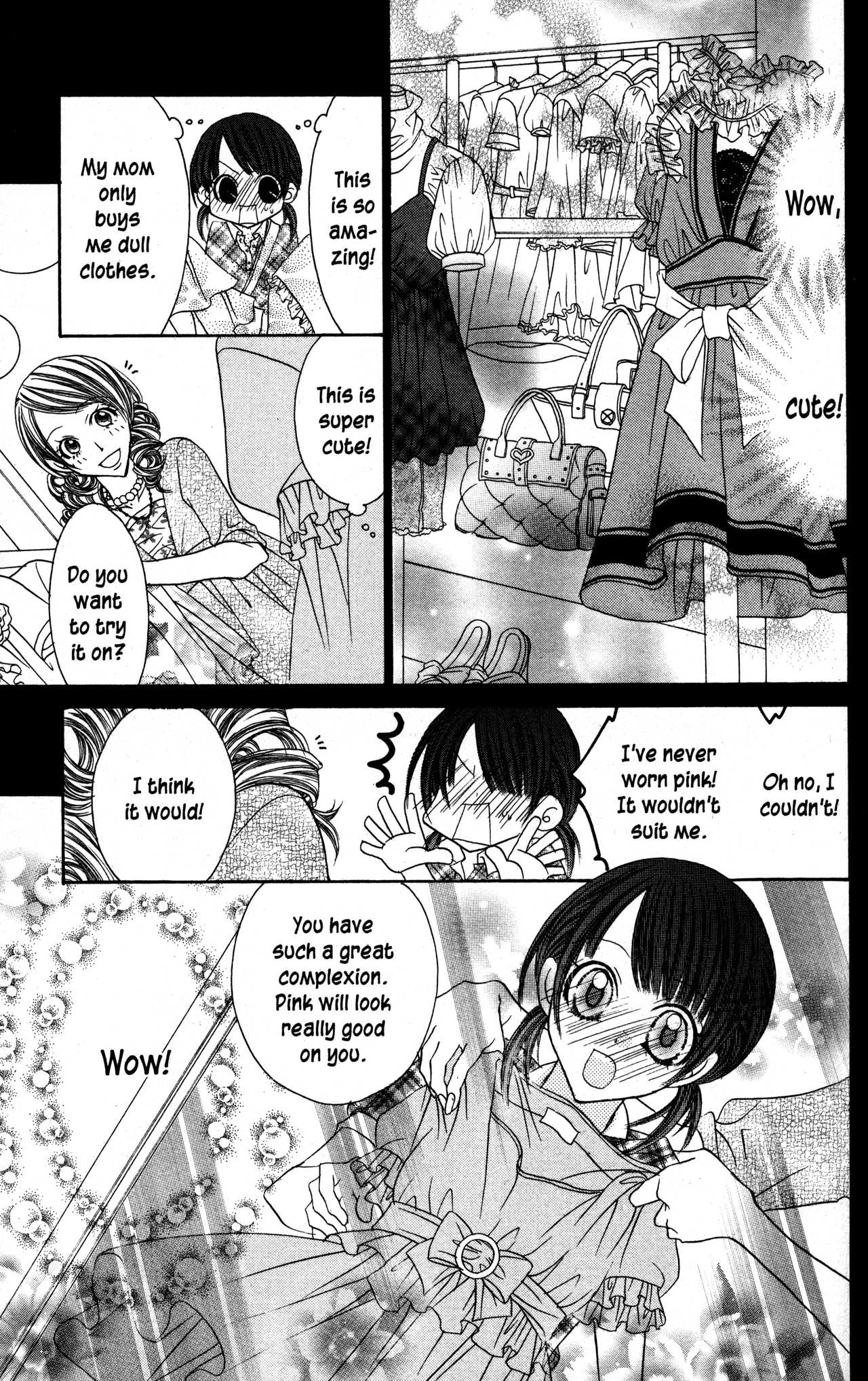Jigoku Shoujo Chapter 23 page 7 - Chapter 23: The Bright Dream