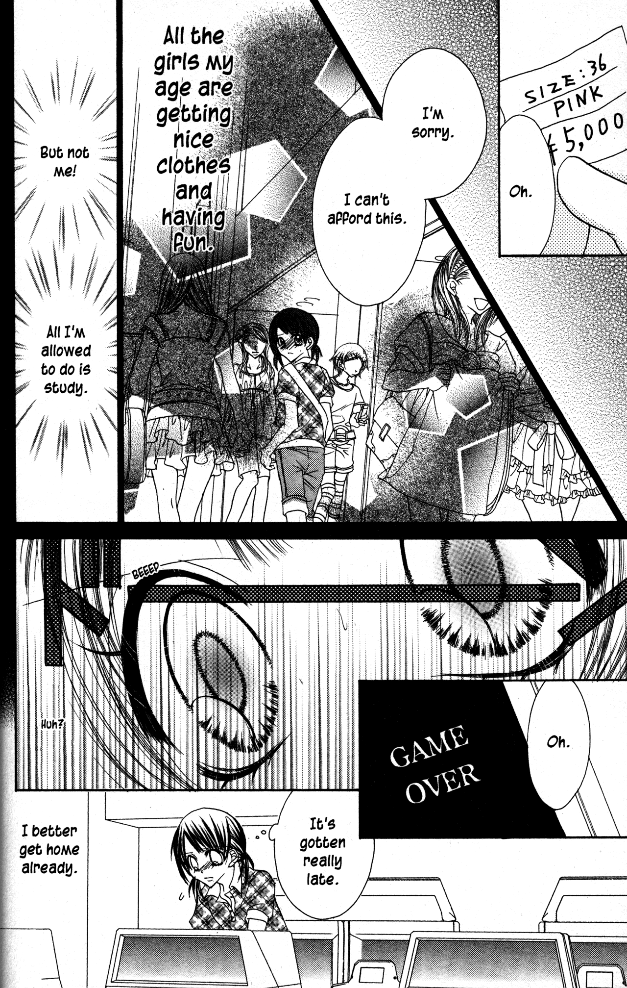 Jigoku Shoujo Chapter 23 page 8 - Chapter 23: The Bright Dream