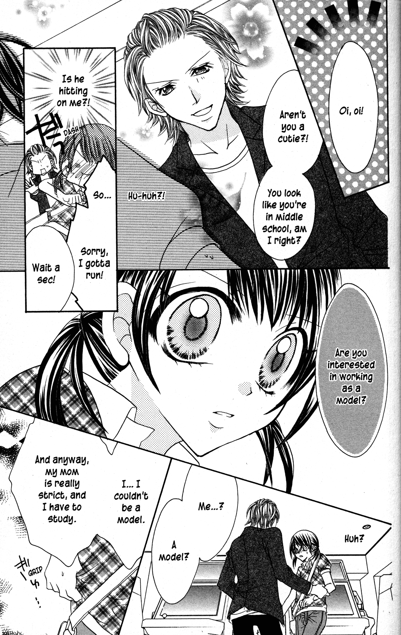 Jigoku Shoujo Chapter 23 page 9 - Chapter 23: The Bright Dream