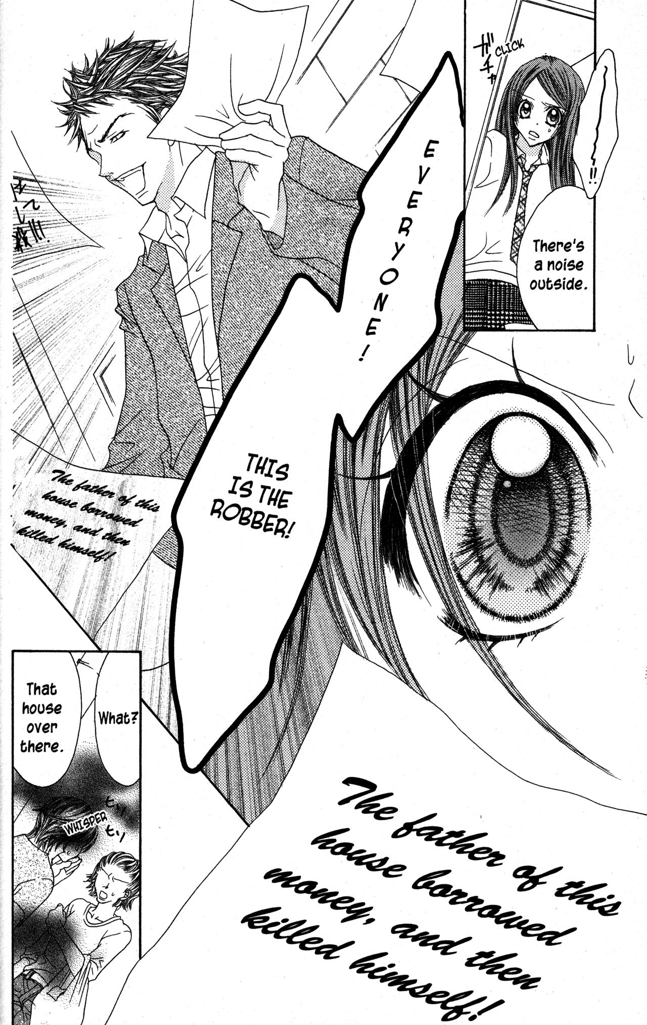 Jigoku Shoujo Chapter 24.1 page 18 - Chapter 24.1: Ichimokuren