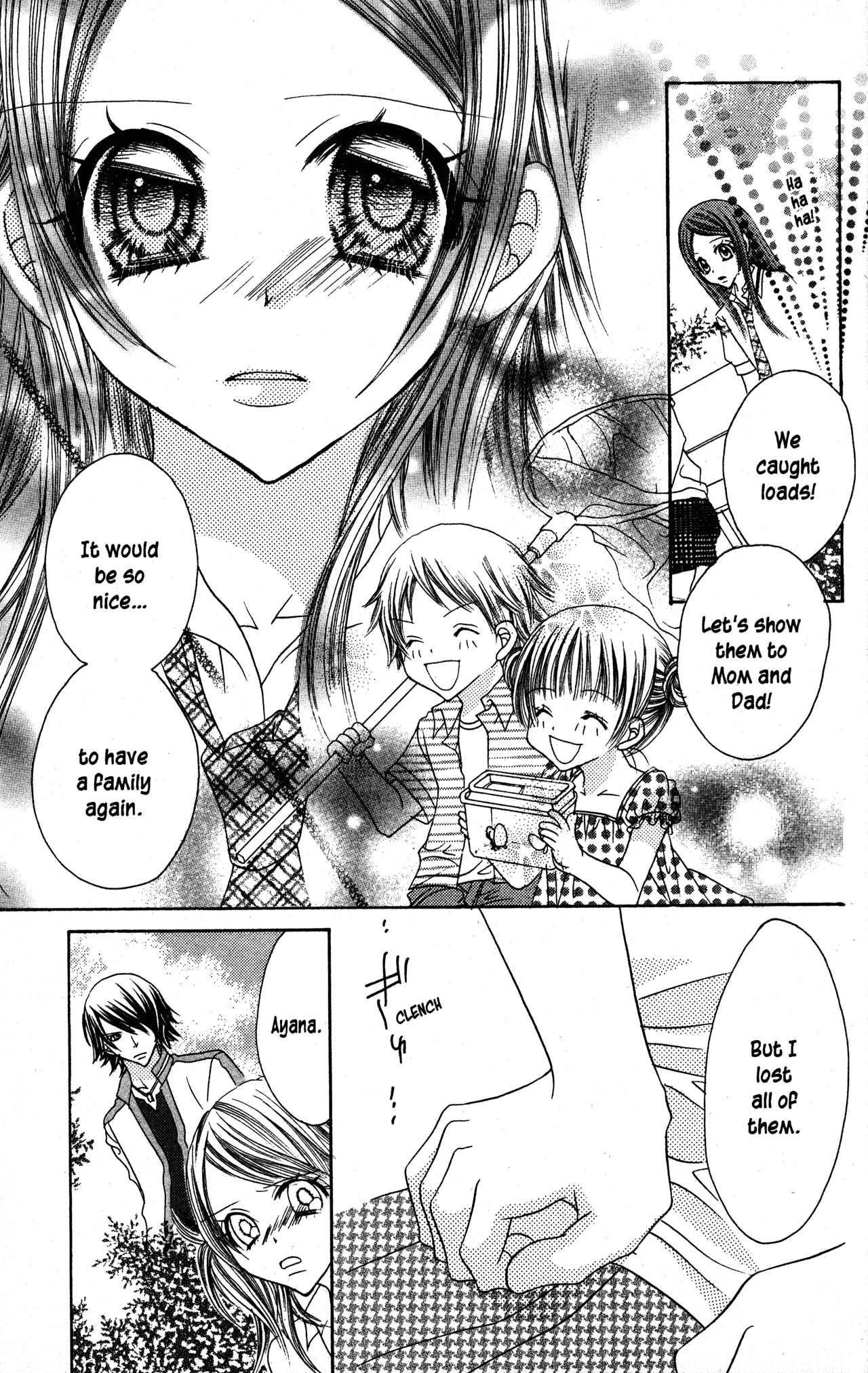 Jigoku Shoujo Chapter 24.1 page 25 - Chapter 24.1: Ichimokuren