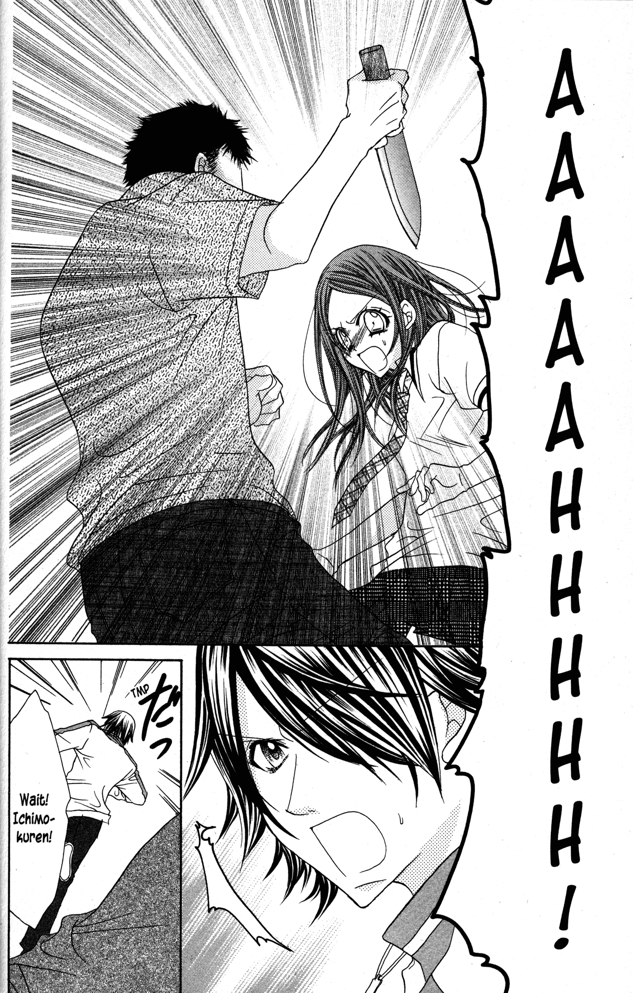 Jigoku Shoujo Chapter 24.1 page 30 - Chapter 24.1: Ichimokuren