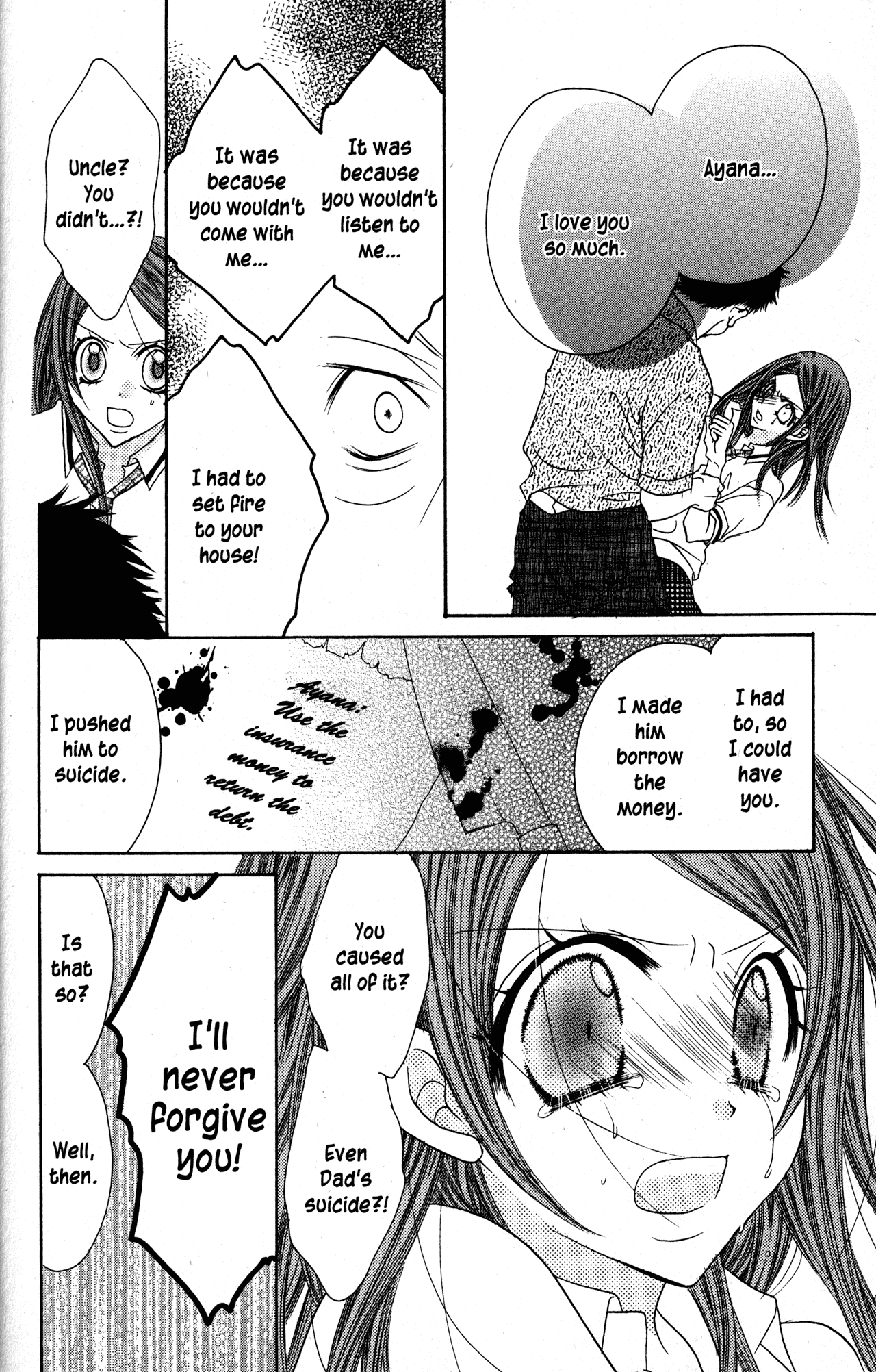 Jigoku Shoujo Chapter 24.1 page 32 - Chapter 24.1: Ichimokuren