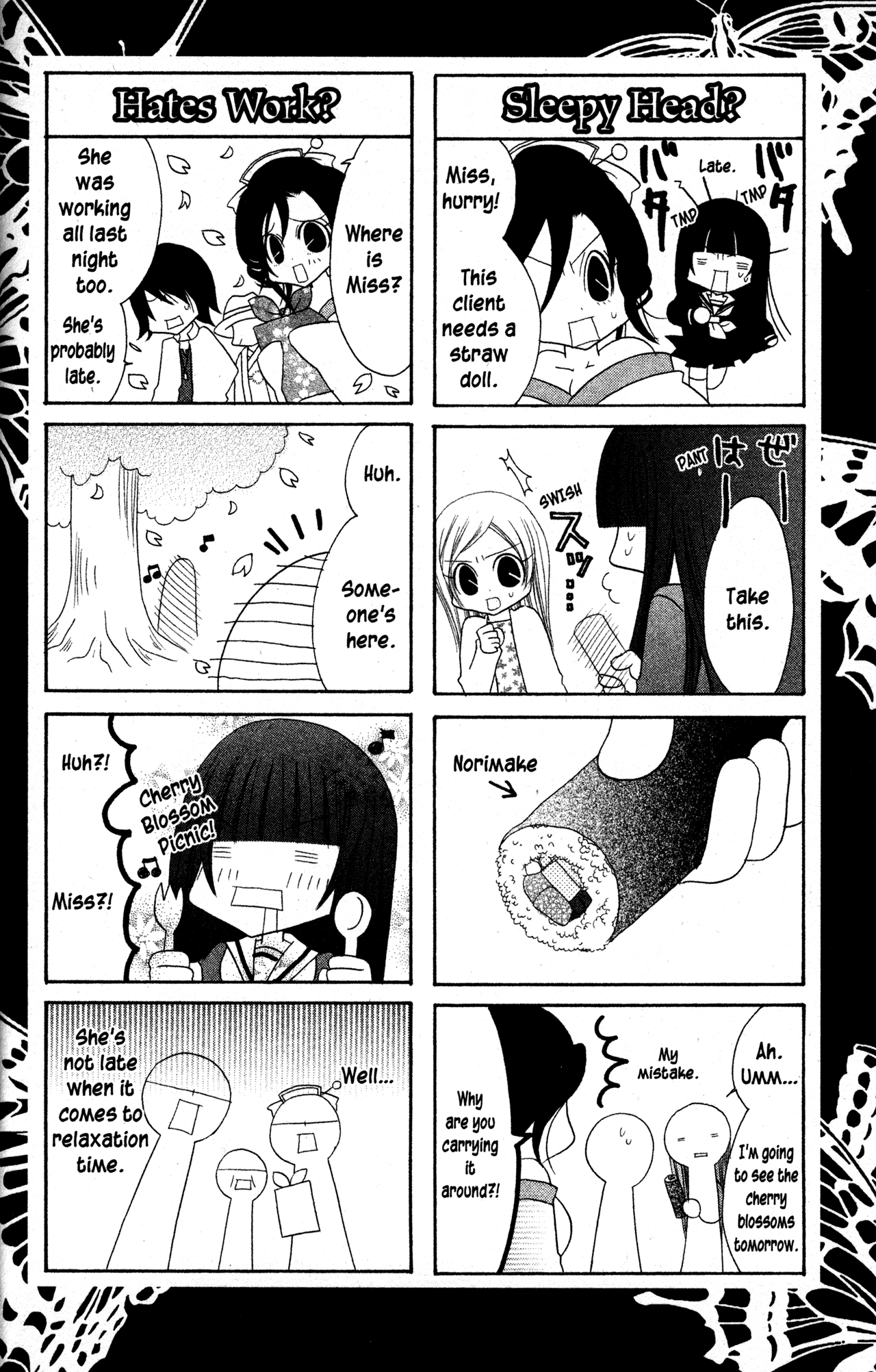 Jigoku Shoujo Chapter 24.2 page 2 - Chapter 24.2: Omake