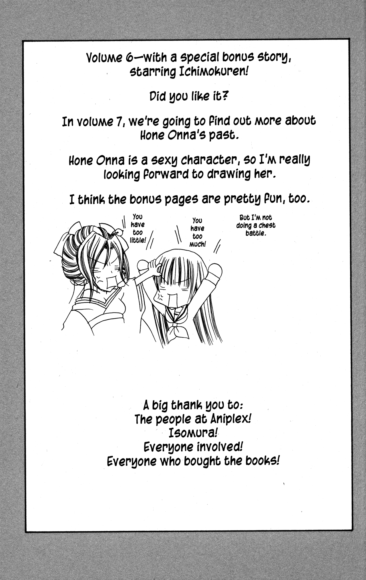 Jigoku Shoujo Chapter 24.2 page 3 - Chapter 24.2: Omake