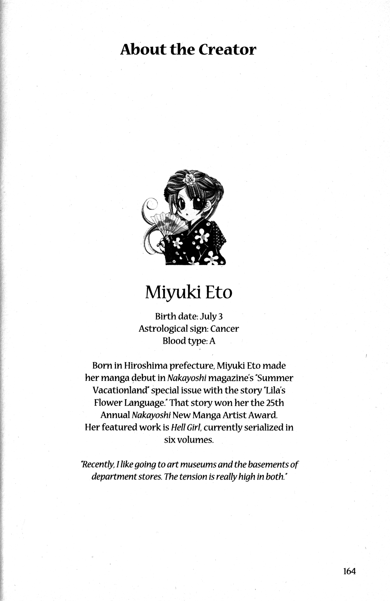 Jigoku Shoujo Chapter 24.2 page 4 - Chapter 24.2: Omake