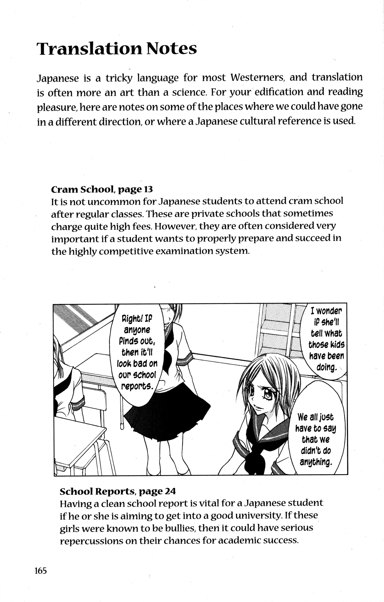 Jigoku Shoujo Chapter 24.2 page 5 - Chapter 24.2: Omake