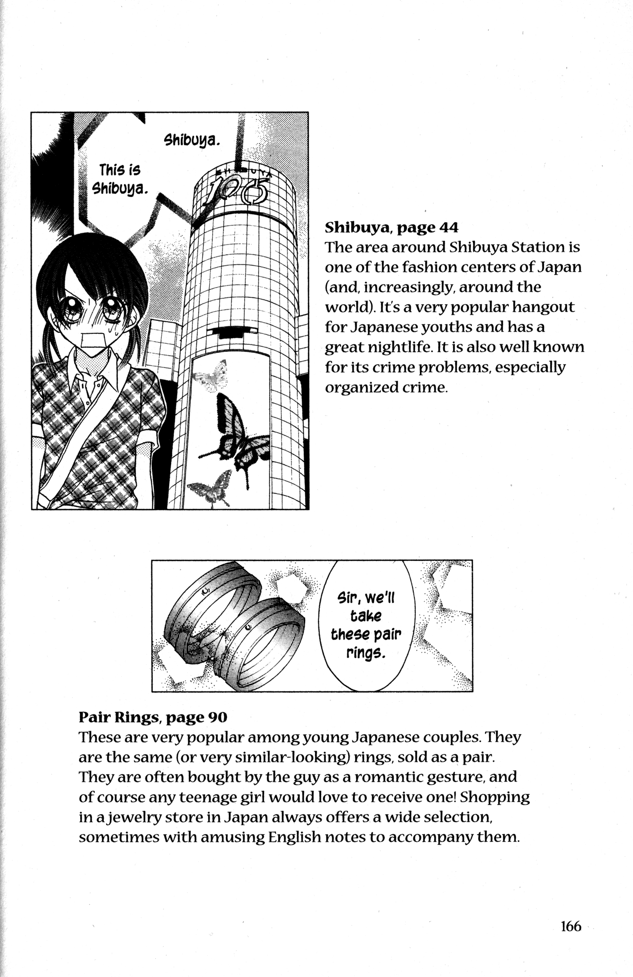 Jigoku Shoujo Chapter 24.2 page 6 - Chapter 24.2: Omake