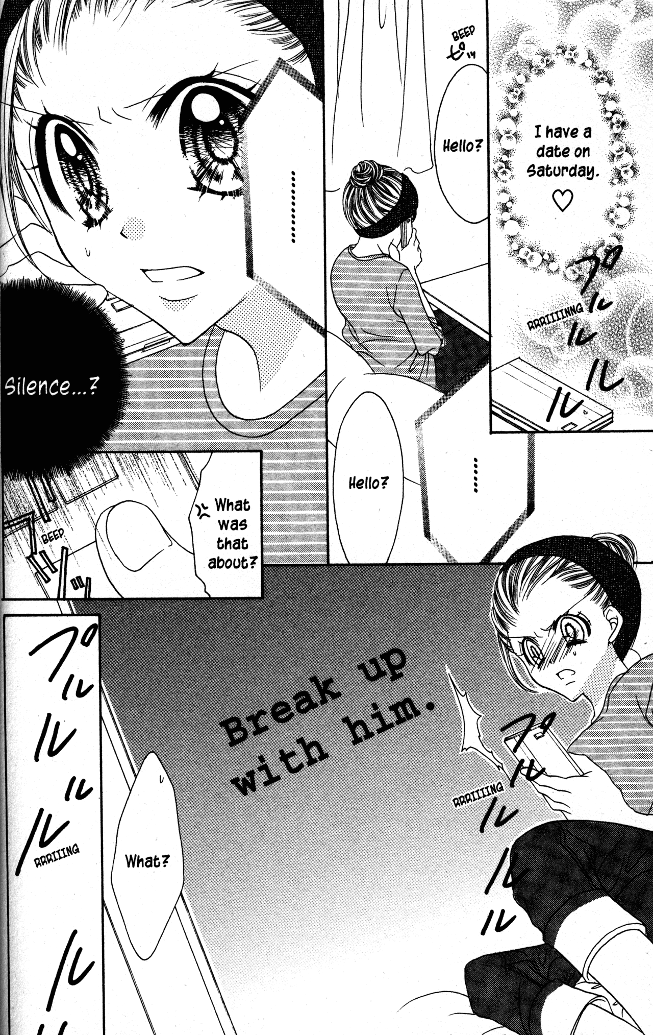 Jigoku Shoujo Chapter 24 page 12 - Chapter 24: The Winners in Love