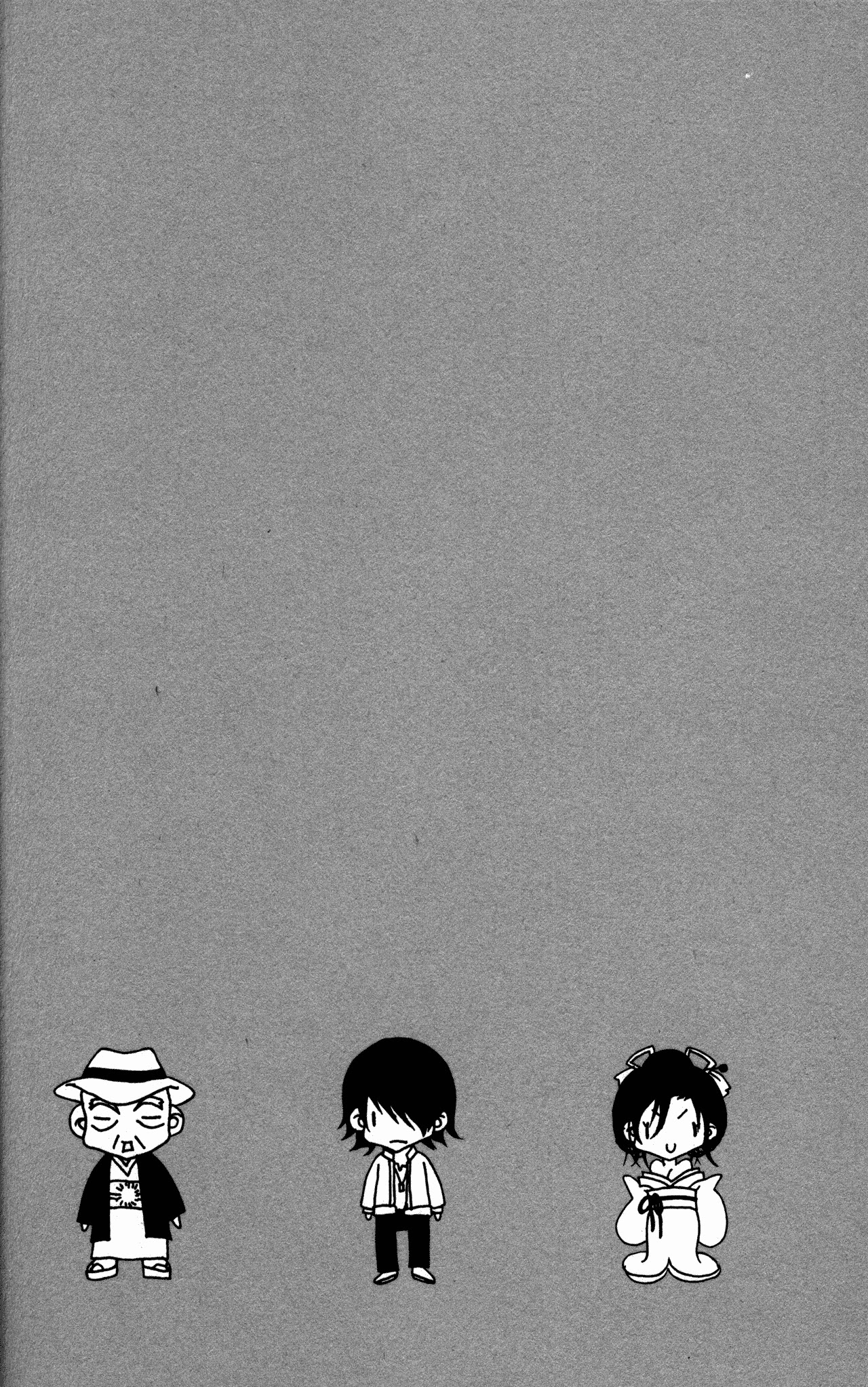 Jigoku Shoujo Chapter 24 page 2 - Chapter 24: The Winners in Love