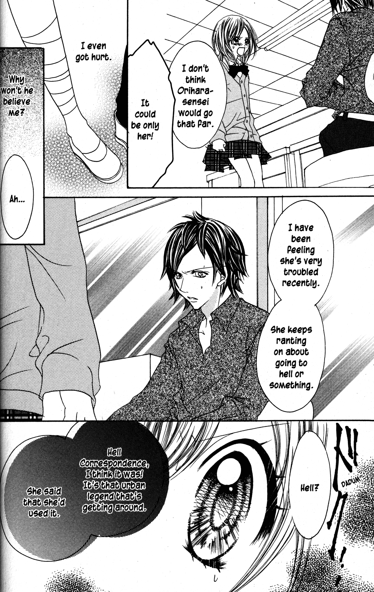 Jigoku Shoujo Chapter 24 page 20 - Chapter 24: The Winners in Love