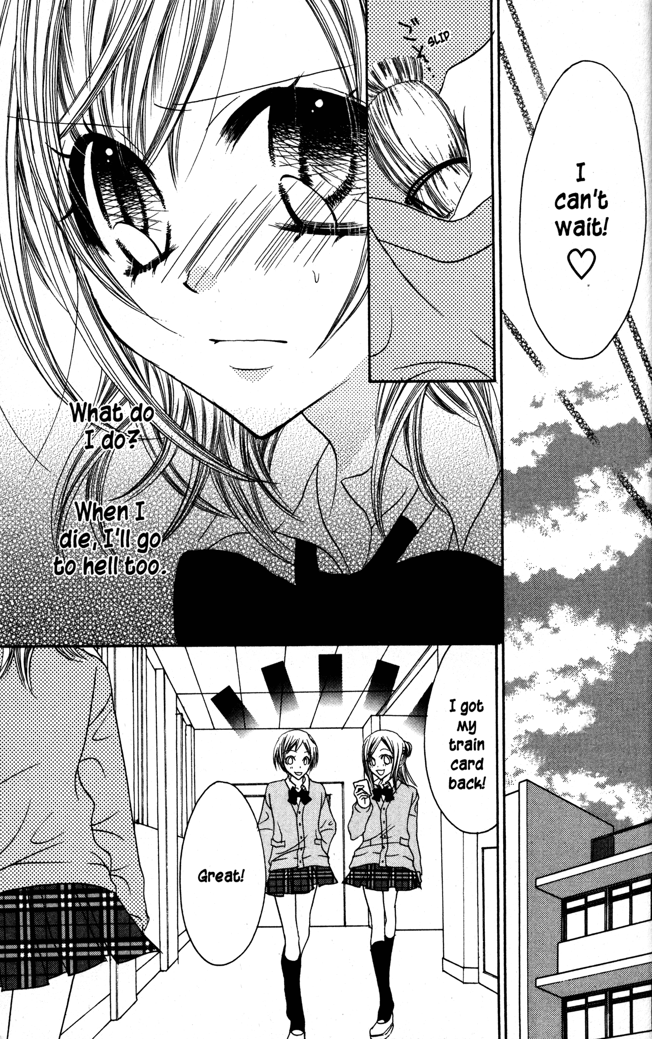 Jigoku Shoujo Chapter 24 page 23 - Chapter 24: The Winners in Love