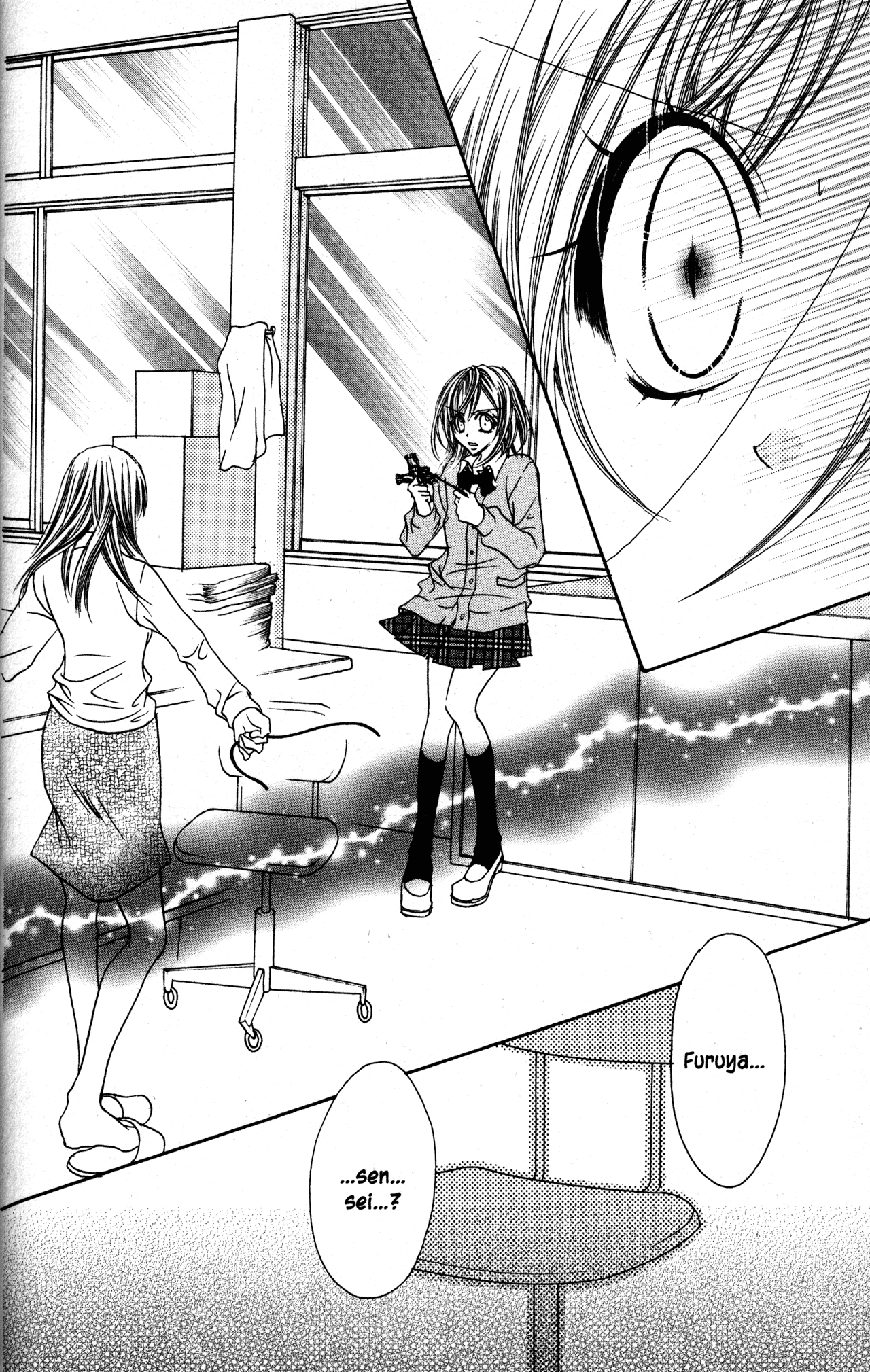 Jigoku Shoujo Chapter 24 page 30 - Chapter 24: The Winners in Love