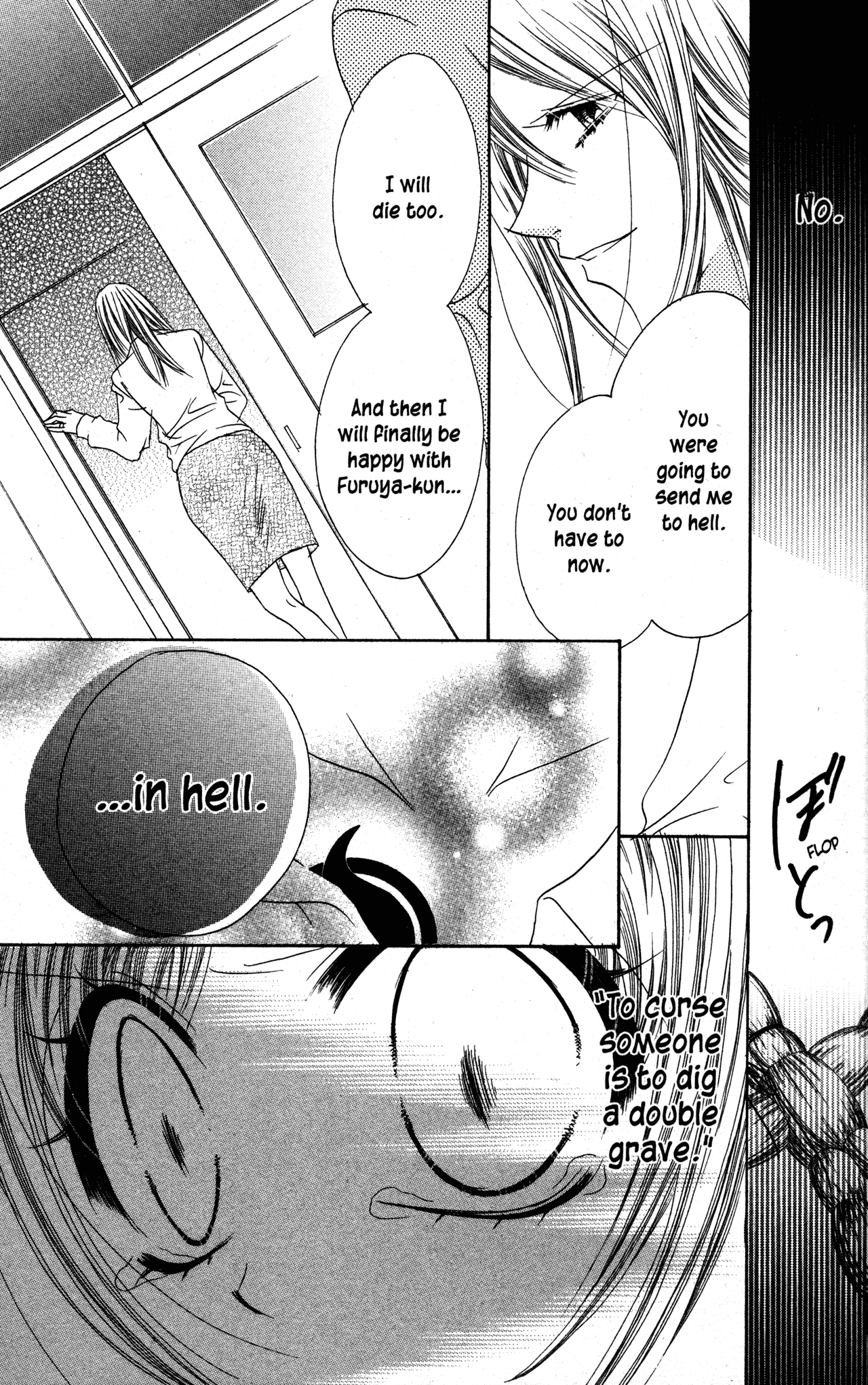 Jigoku Shoujo Chapter 24 page 33 - Chapter 24: The Winners in Love