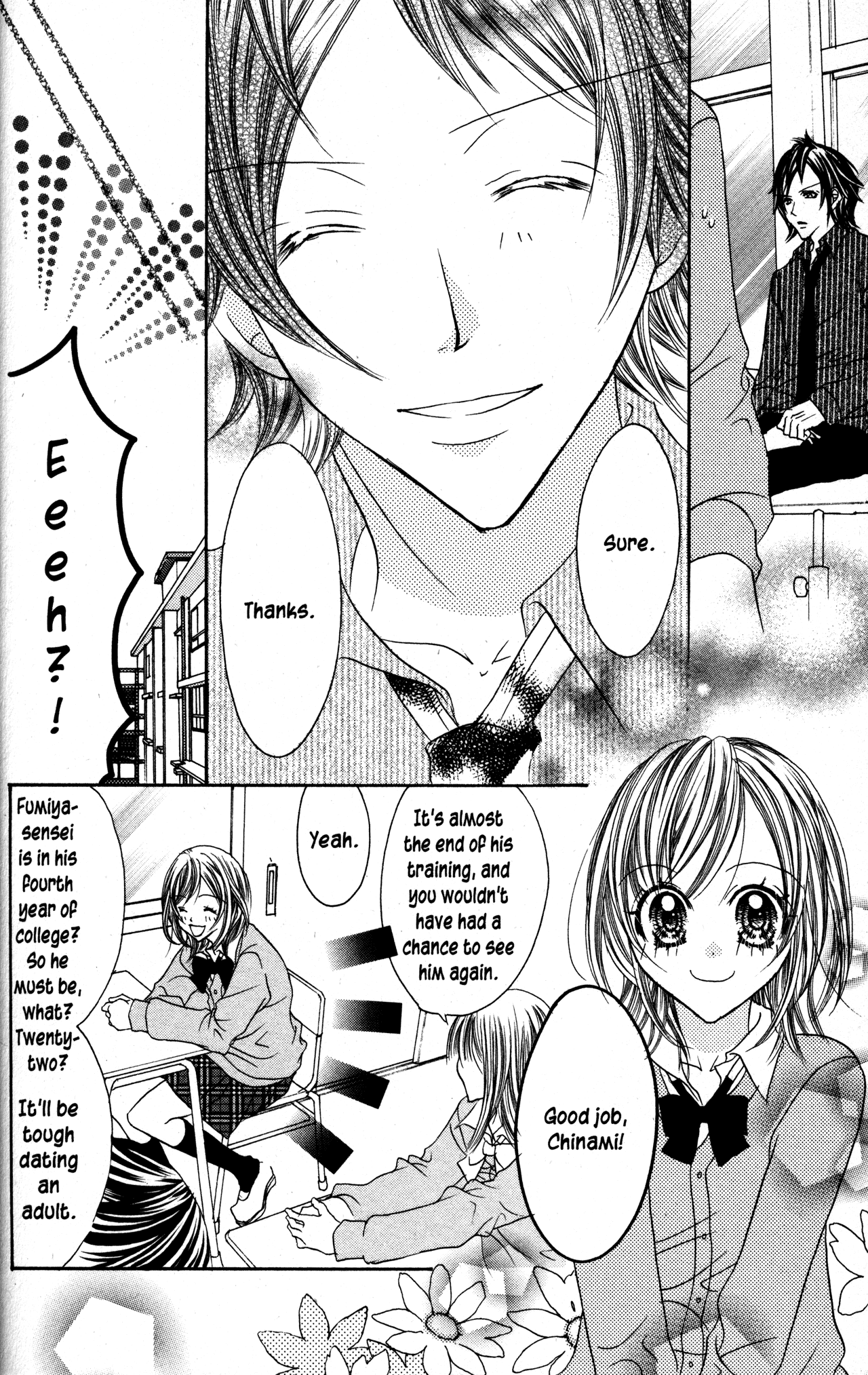 Jigoku Shoujo Chapter 24 page 4 - Chapter 24: The Winners in Love