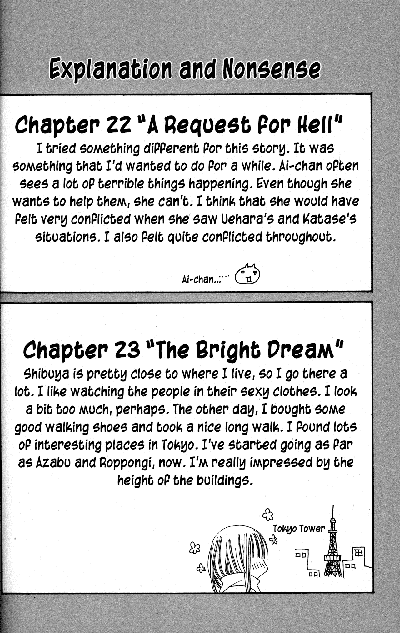 Jigoku Shoujo Chapter 24 page 40 - Chapter 24: The Winners in Love