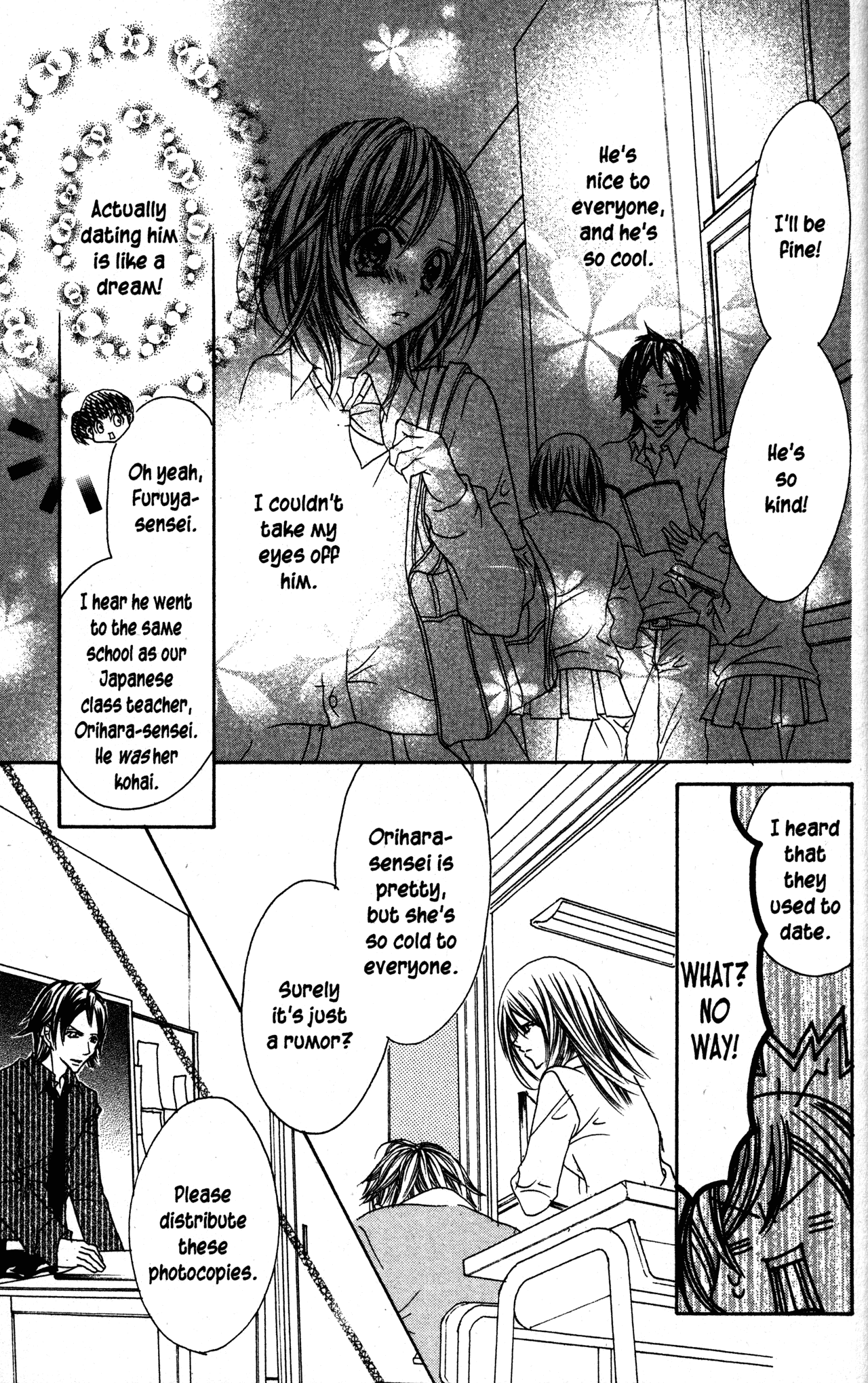 Jigoku Shoujo Chapter 24 page 5 - Chapter 24: The Winners in Love