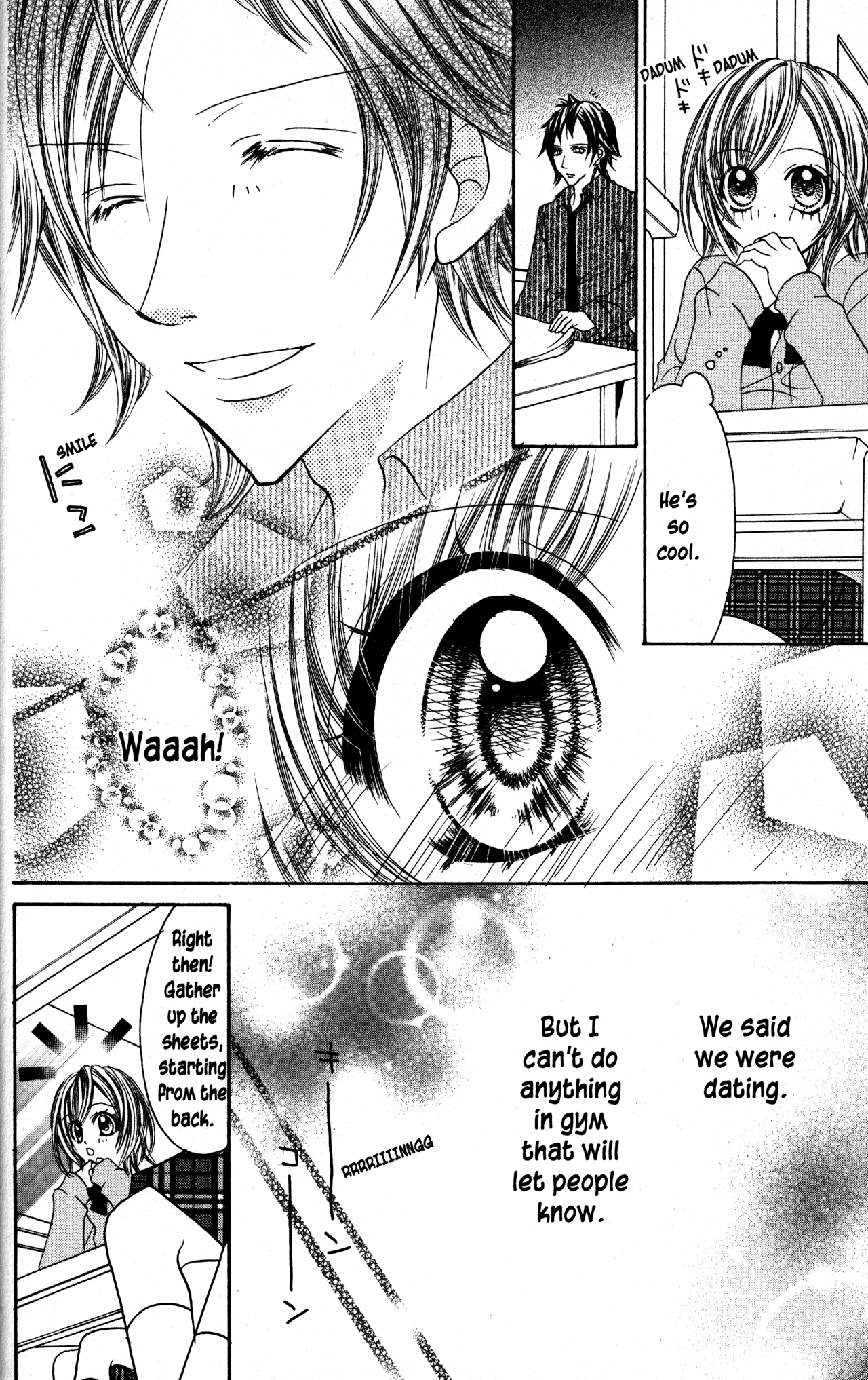 Jigoku Shoujo Chapter 24 page 6 - Chapter 24: The Winners in Love