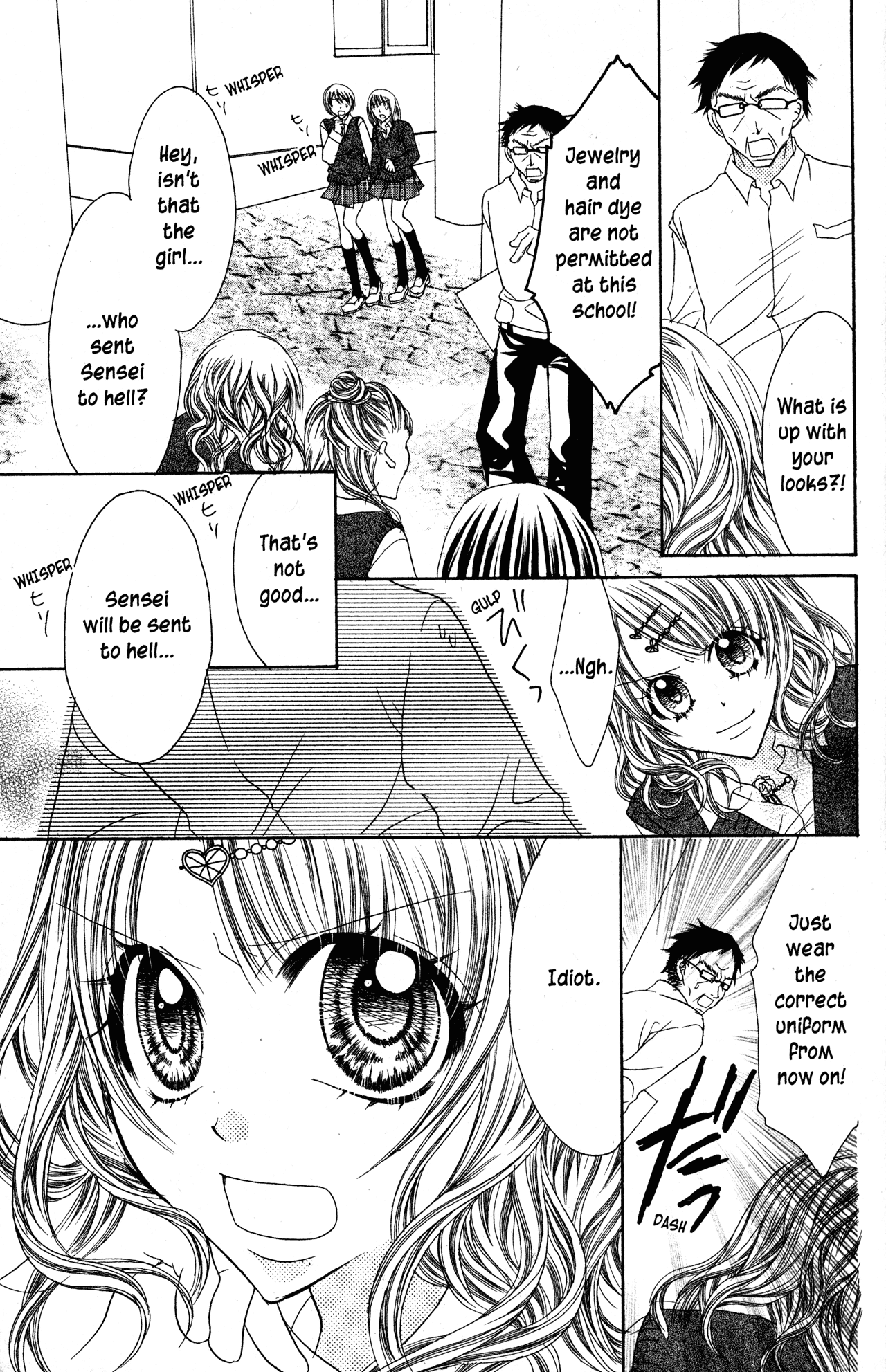 Jigoku Shoujo Chapter 25 page 14 - Chapter 25: A Moment of Anger