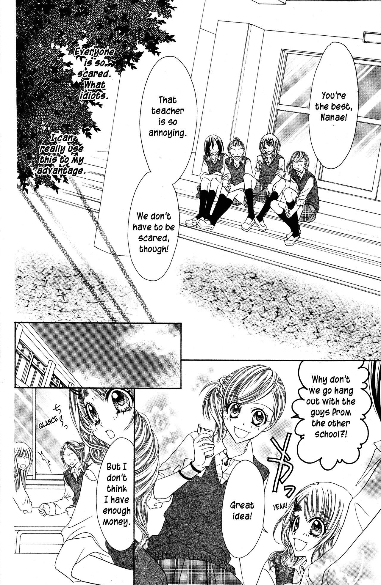 Jigoku Shoujo Chapter 25 page 15 - Chapter 25: A Moment of Anger