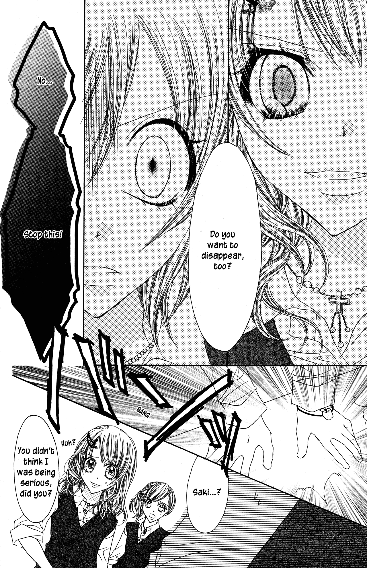 Jigoku Shoujo Chapter 25 page 17 - Chapter 25: A Moment of Anger