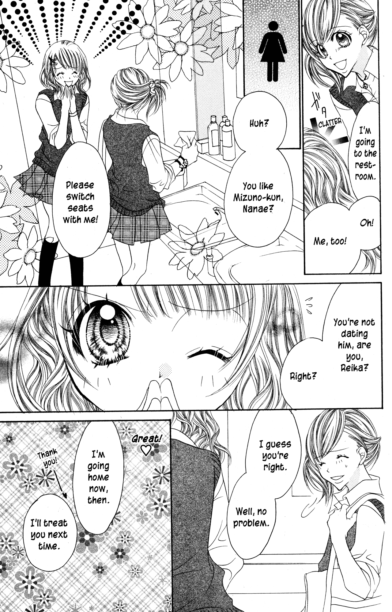 Jigoku Shoujo Chapter 25 page 20 - Chapter 25: A Moment of Anger