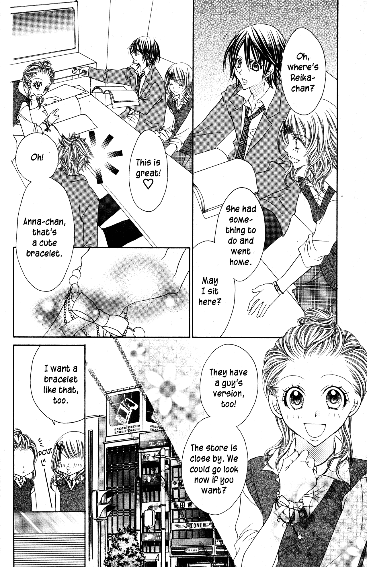 Jigoku Shoujo Chapter 25 page 21 - Chapter 25: A Moment of Anger