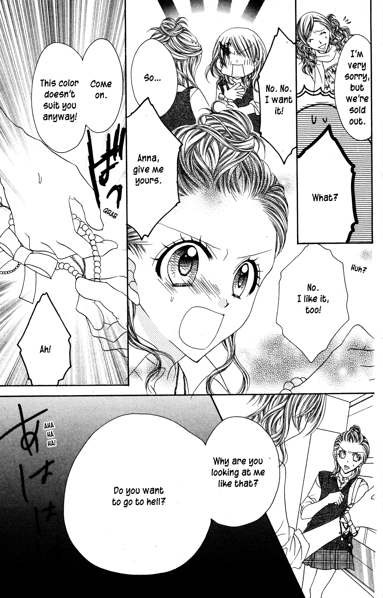 Jigoku Shoujo Chapter 25 page 22 - Chapter 25: A Moment of Anger