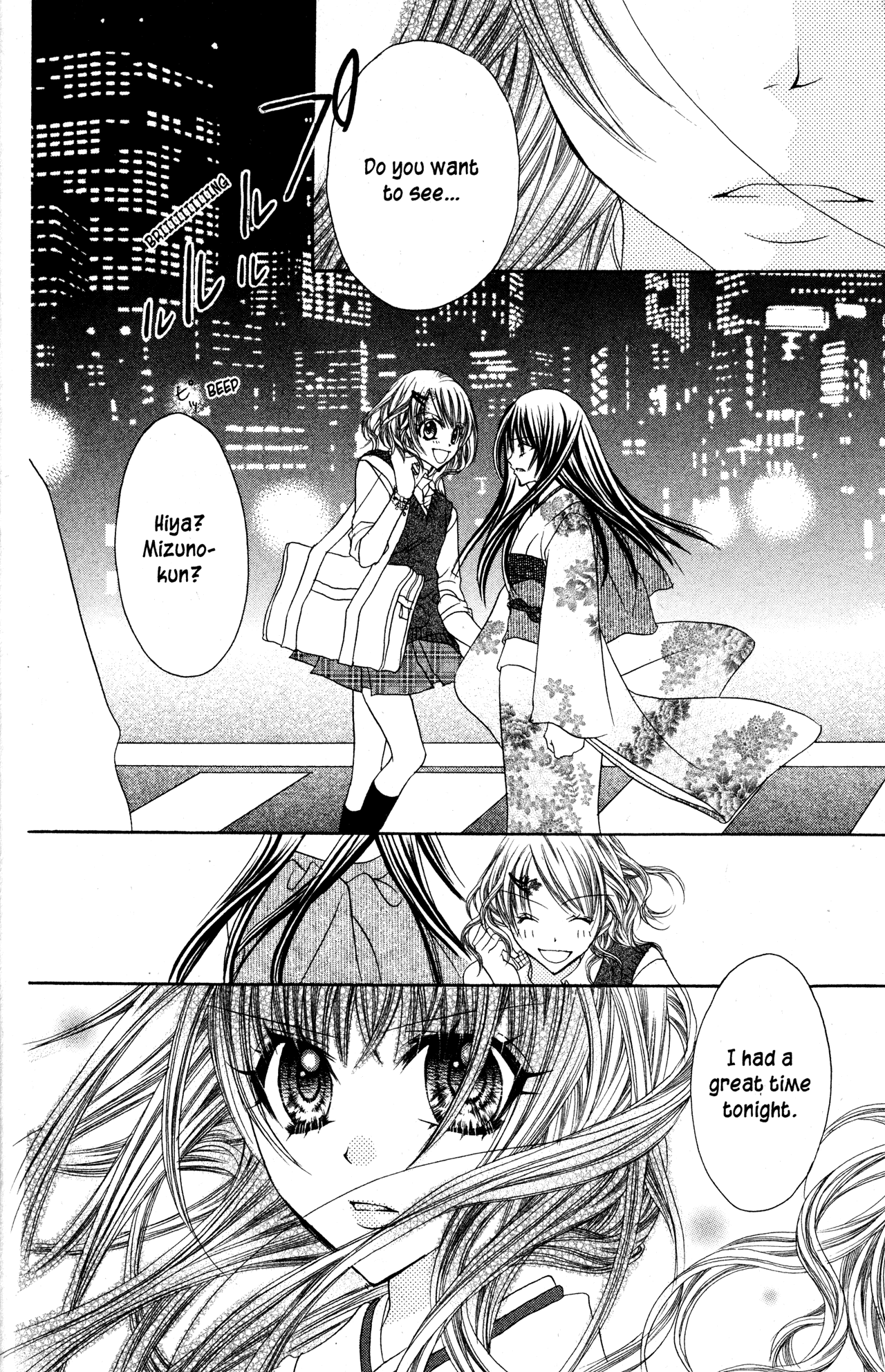 Jigoku Shoujo Chapter 25 page 25 - Chapter 25: A Moment of Anger