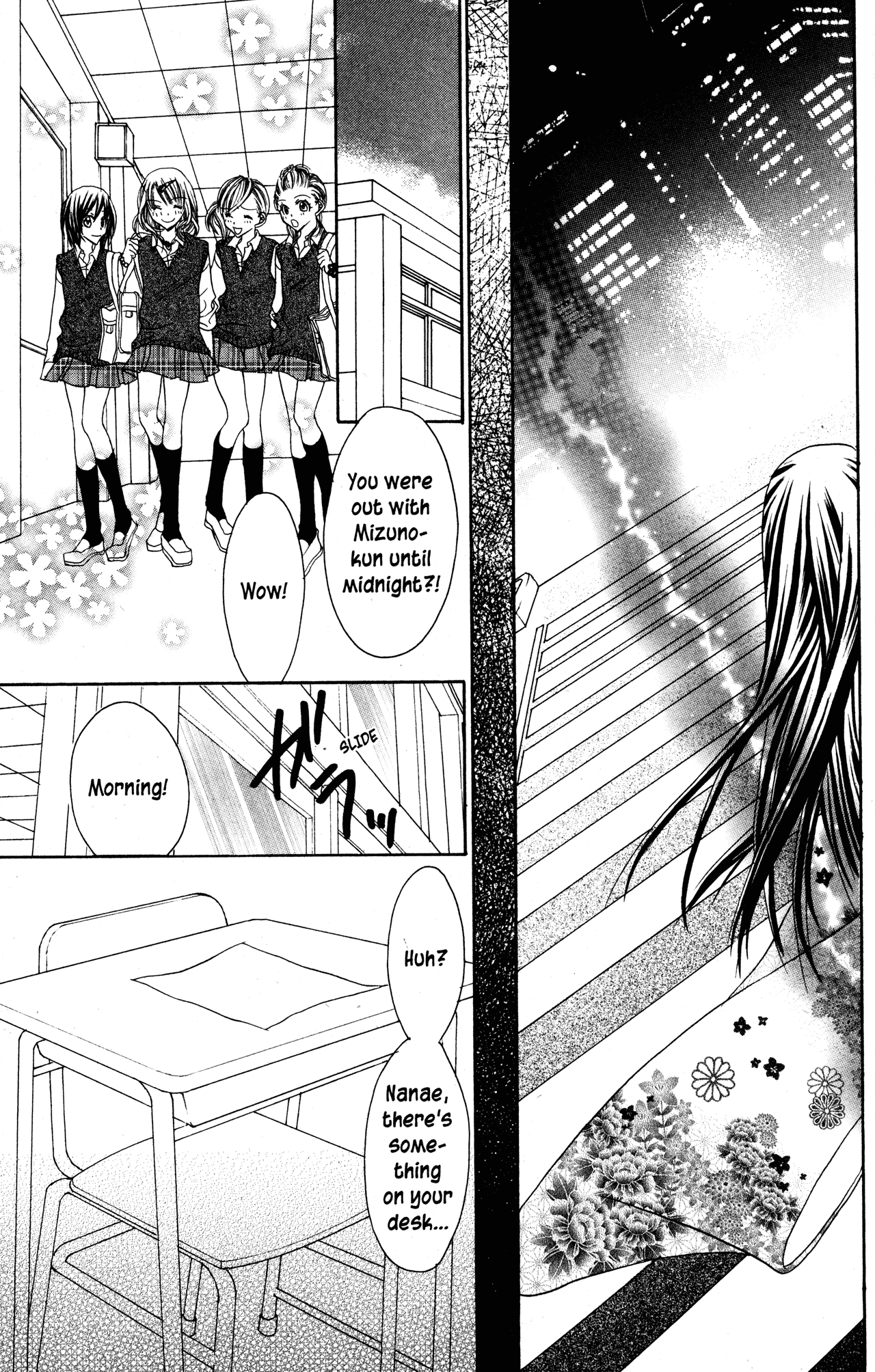 Jigoku Shoujo Chapter 25 page 26 - Chapter 25: A Moment of Anger