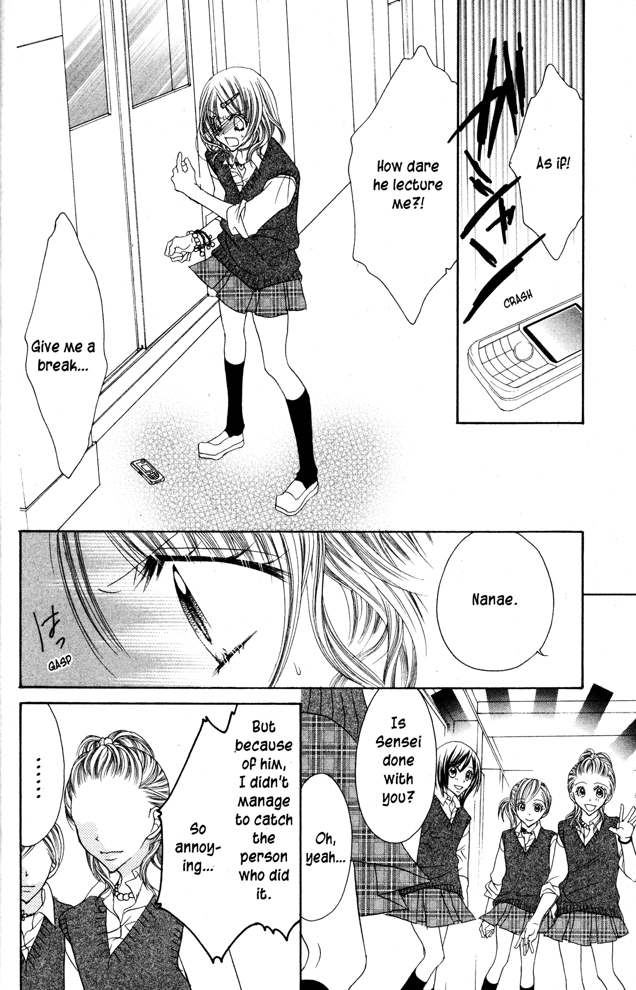 Jigoku Shoujo Chapter 25 page 33 - Chapter 25: A Moment of Anger