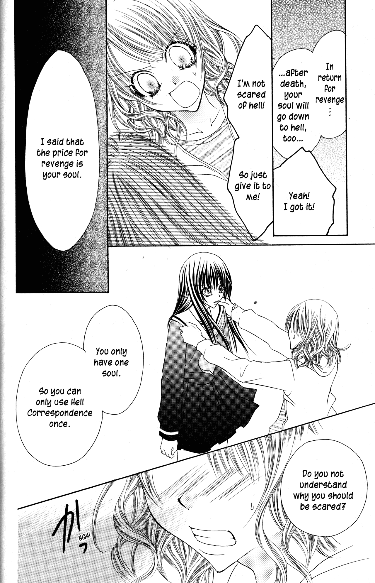 Jigoku Shoujo Chapter 25 page 39 - Chapter 25: A Moment of Anger