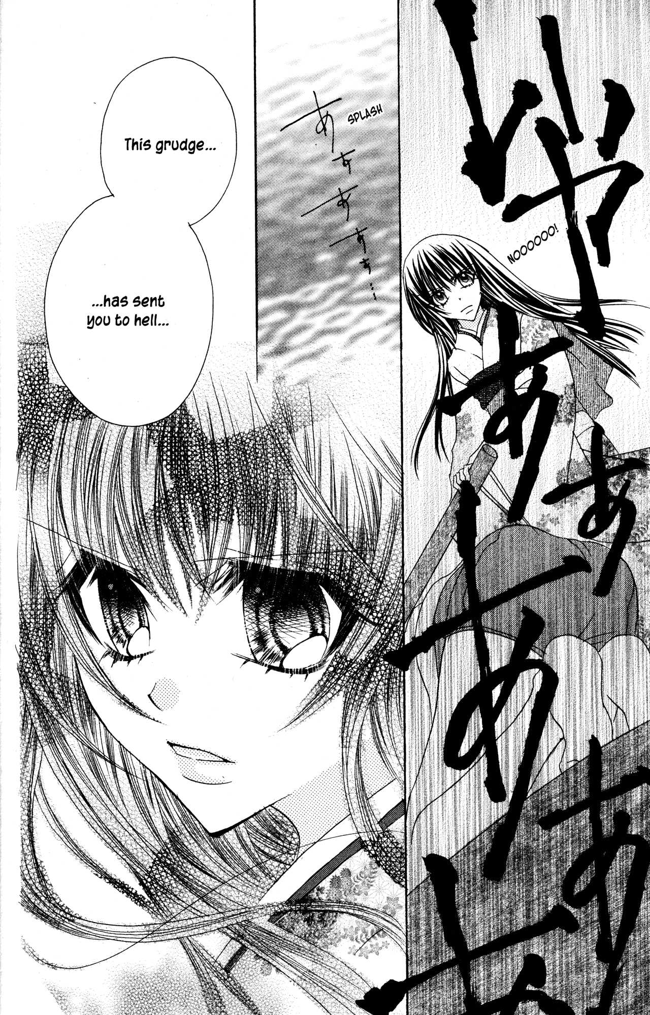 Jigoku Shoujo Chapter 25 page 45 - Chapter 25: A Moment of Anger