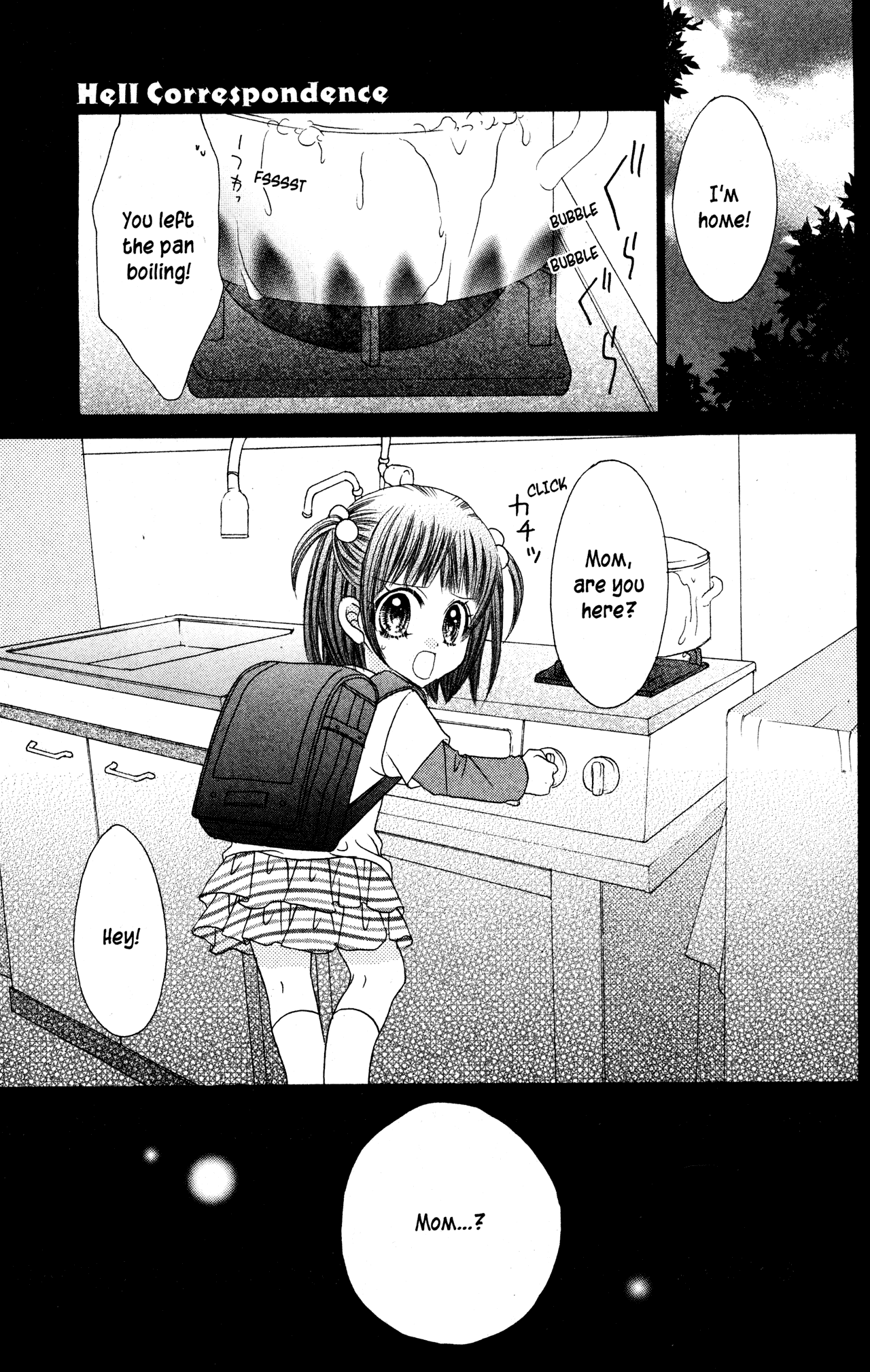 Jigoku Shoujo Chapter 26 page 1 - Chapter 26: A Tiny Regret